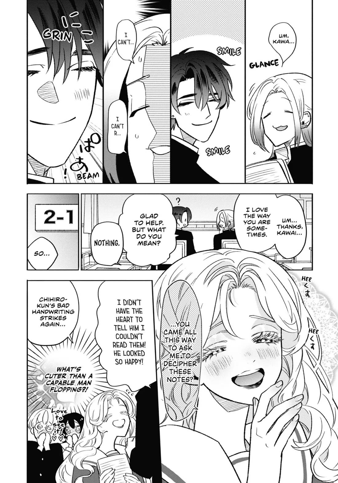 The Otaku Love Connection chapter 6 page 2