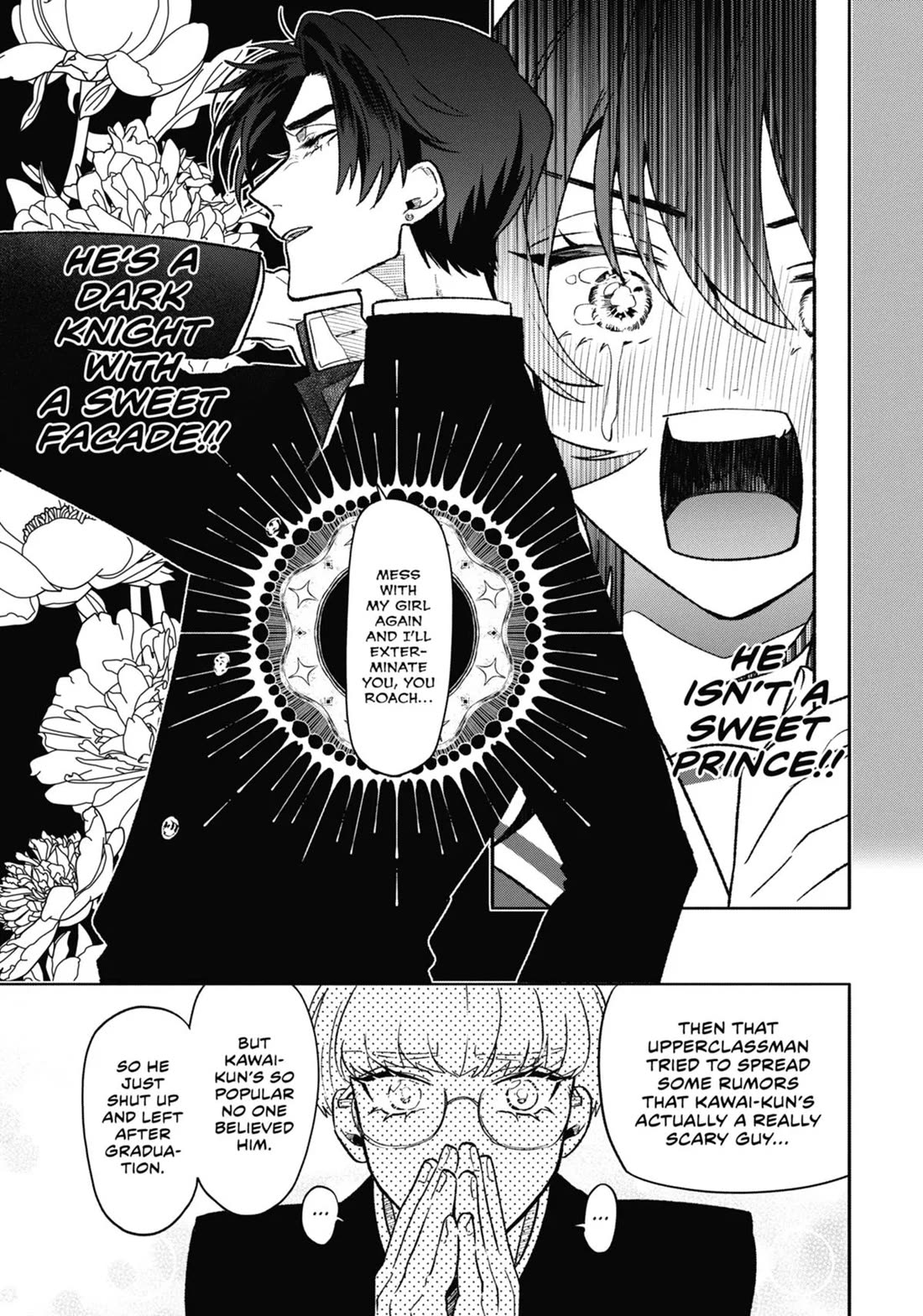 The Otaku Love Connection chapter 7 page 13