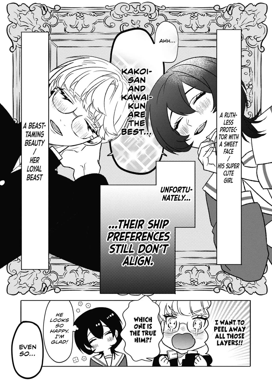 The Otaku Love Connection chapter 7 page 15