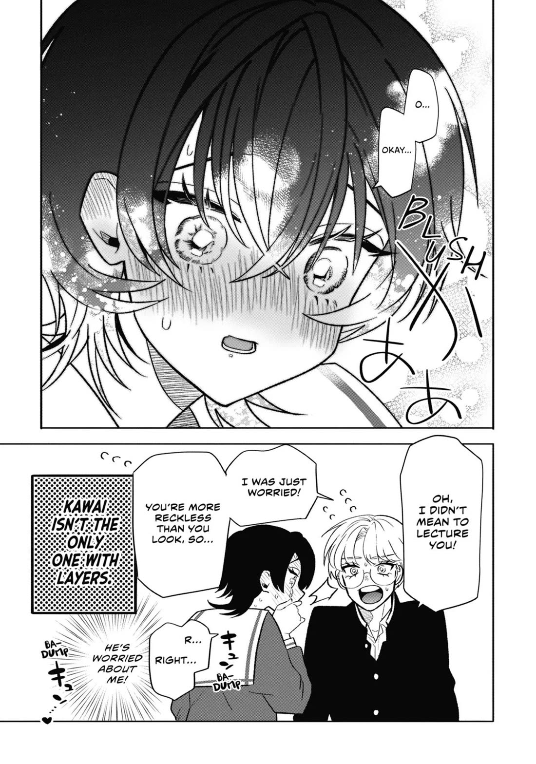 The Otaku Love Connection chapter 7 page 17