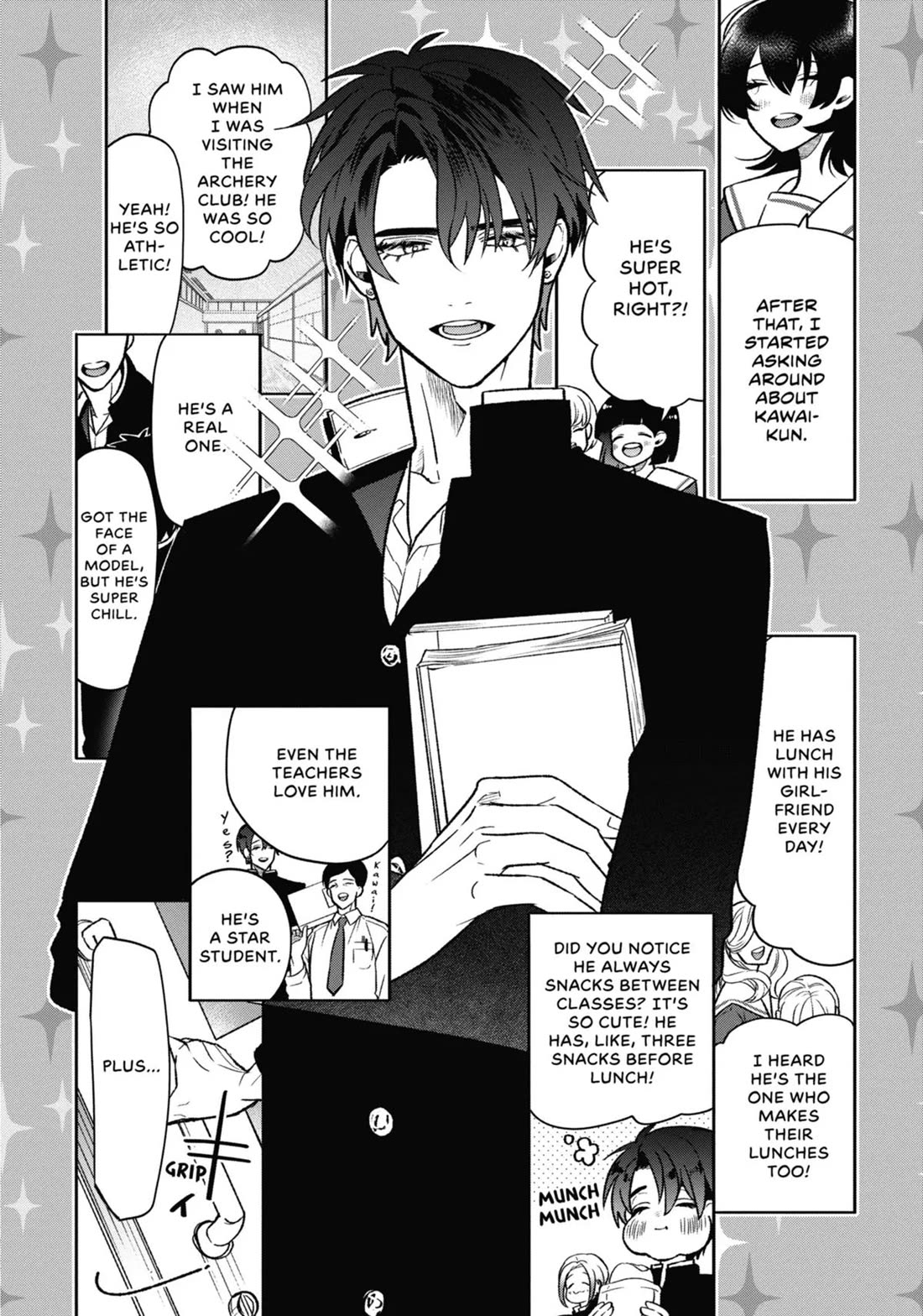 The Otaku Love Connection chapter 7 page 6