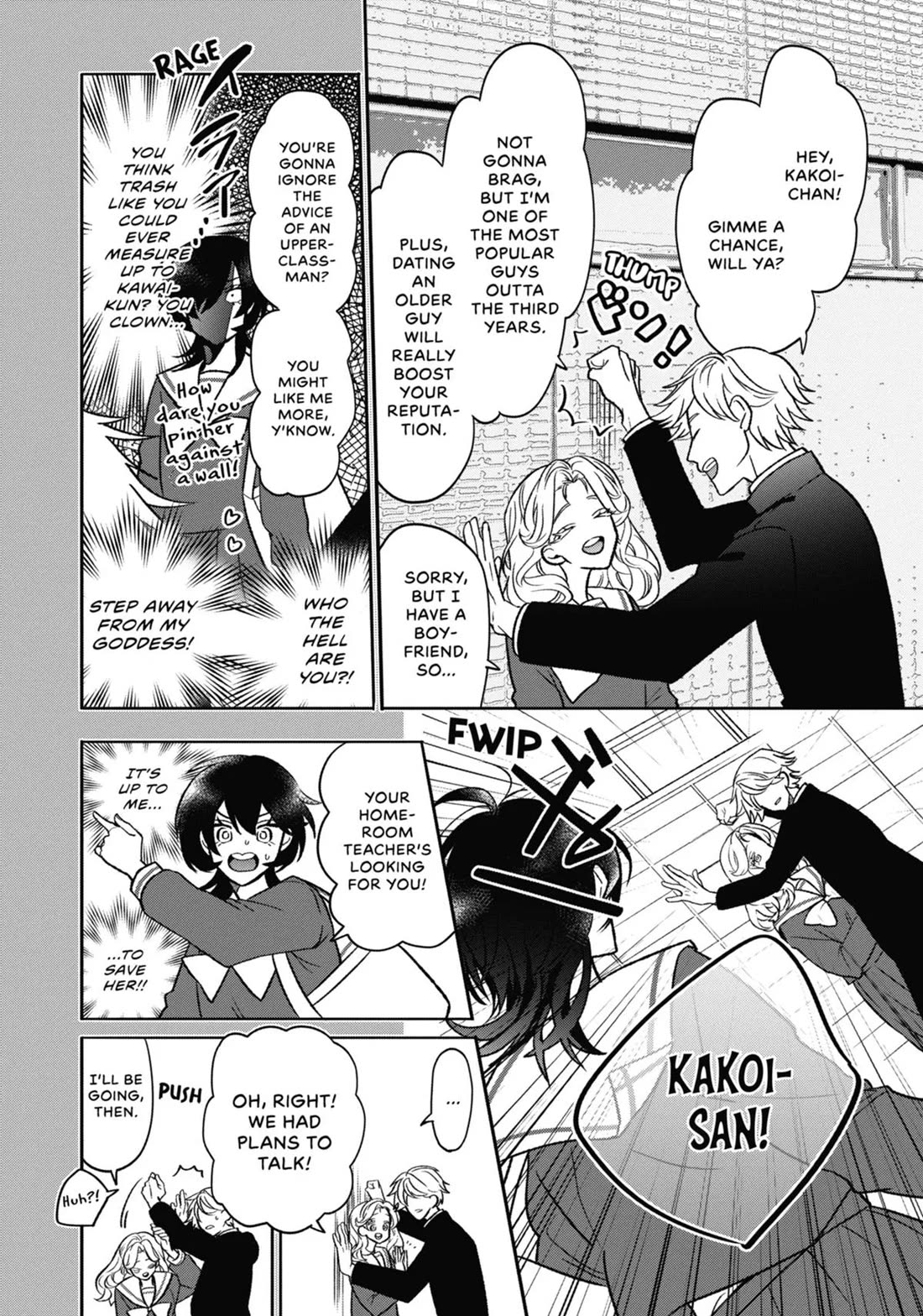 The Otaku Love Connection chapter 7 page 8