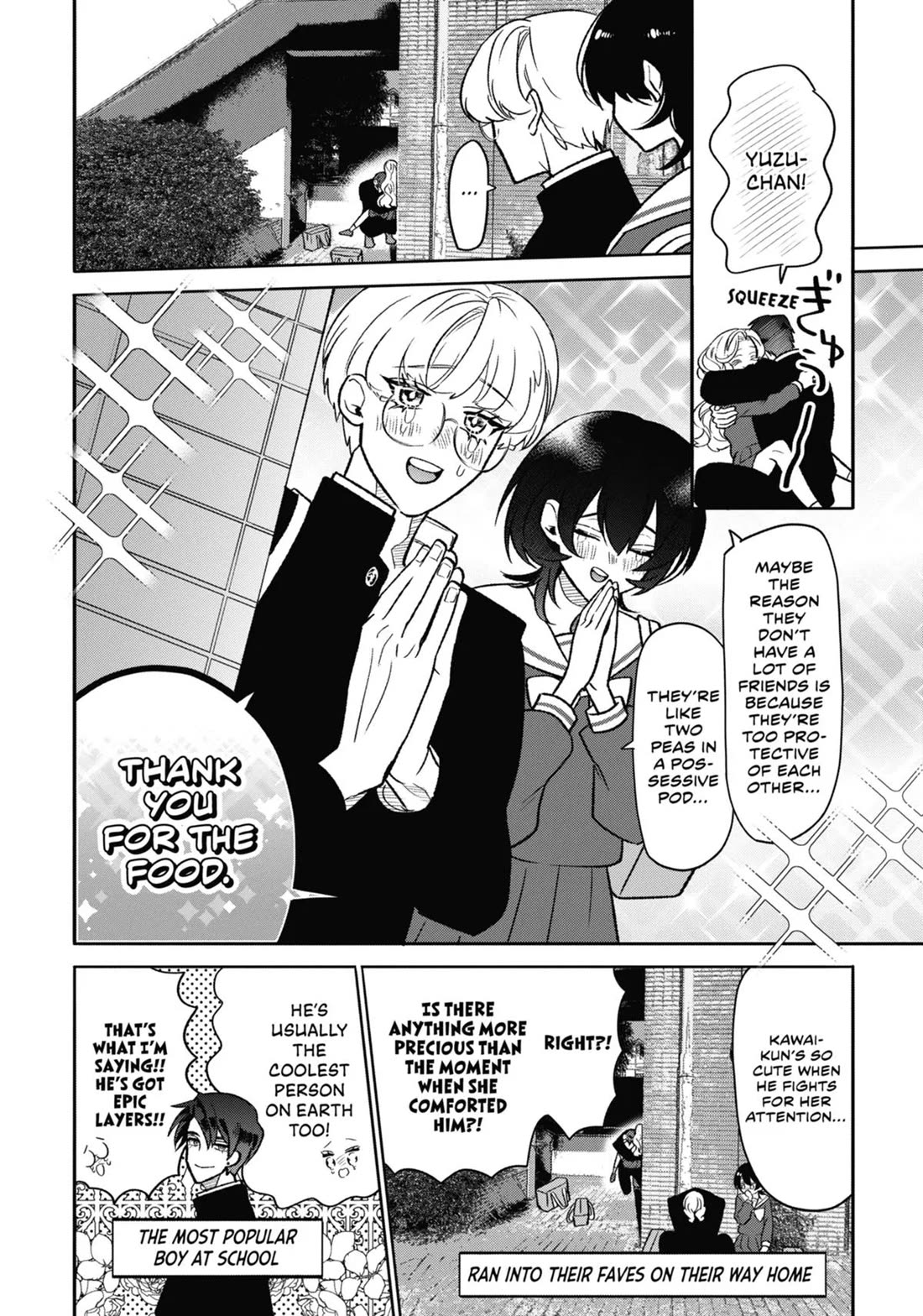 The Otaku Love Connection chapter 8 page 12