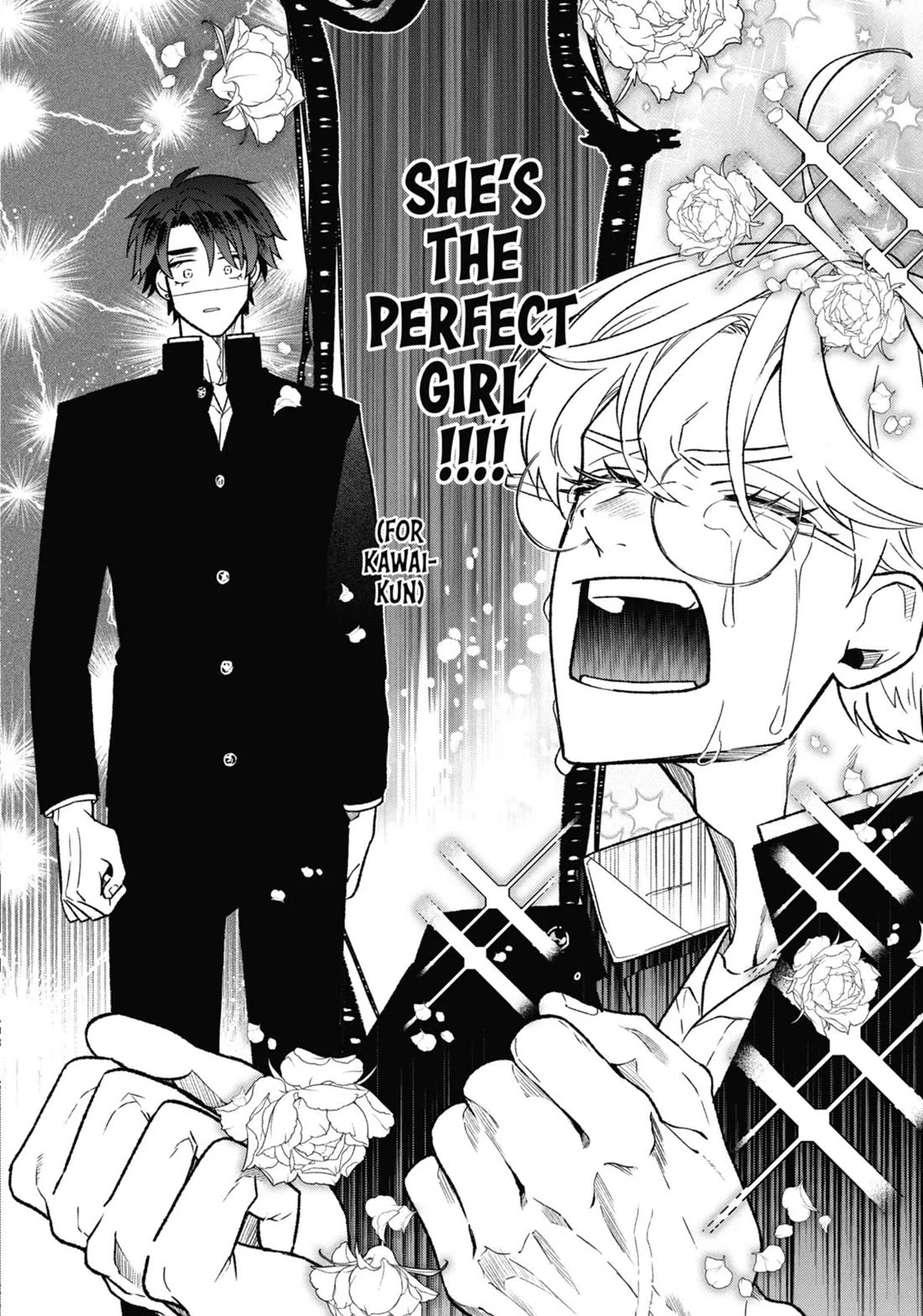 The Otaku Love Connection chapter 8 page 14