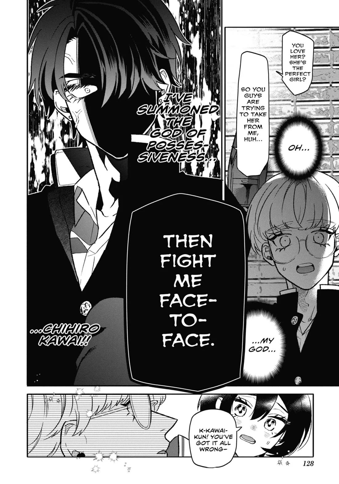 The Otaku Love Connection chapter 8 page 16