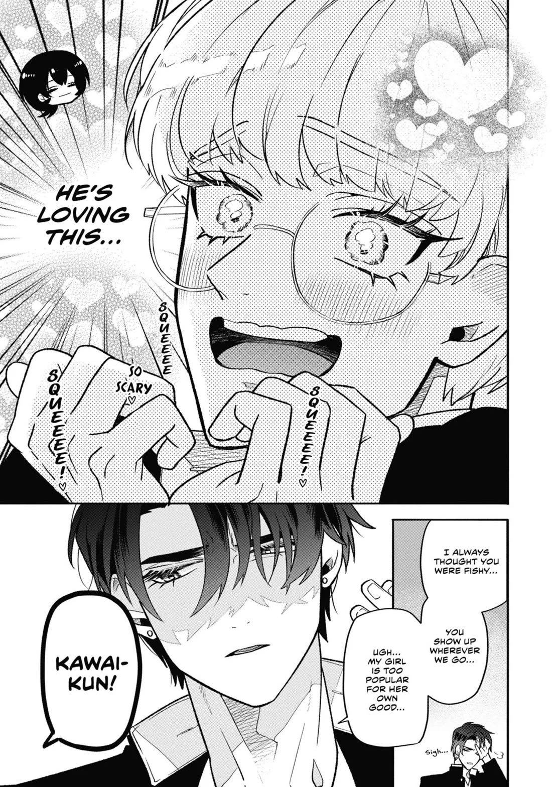 The Otaku Love Connection chapter 8 page 17