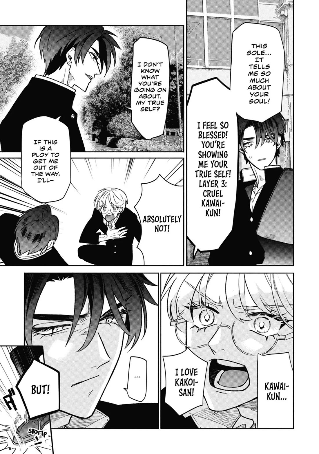 The Otaku Love Connection chapter 8 page 19