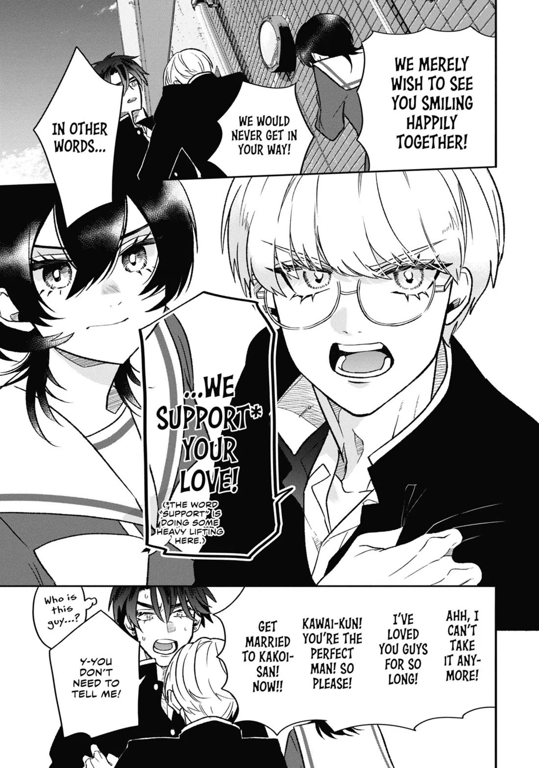The Otaku Love Connection chapter 8 page 21