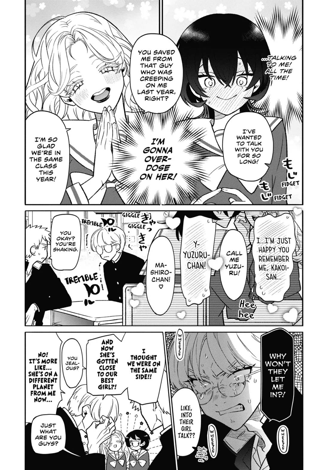 The Otaku Love Connection chapter 8 page 3