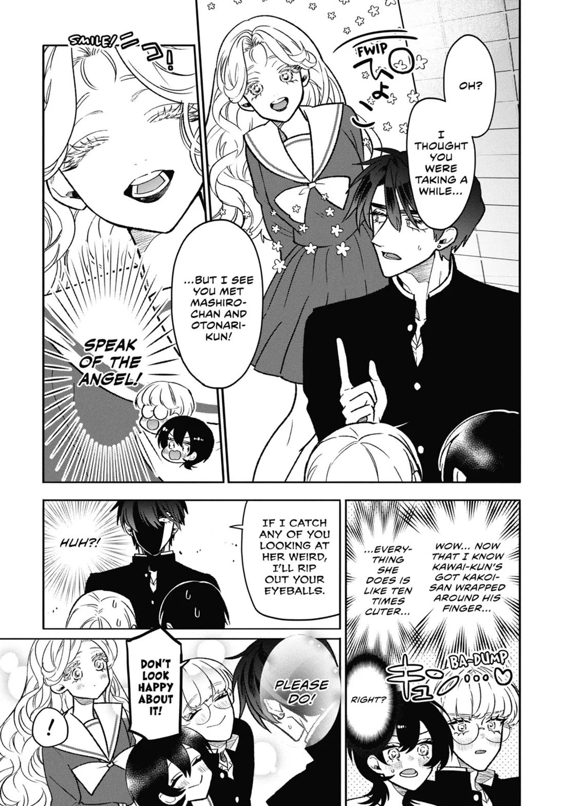 The Otaku Love Connection chapter 9 page 7