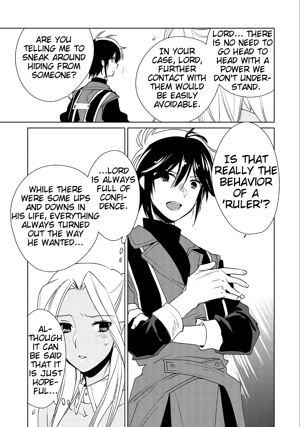 The Other World Doesn't Stand A Chance Against The Power Of Instant Death. chapter 10 page 17