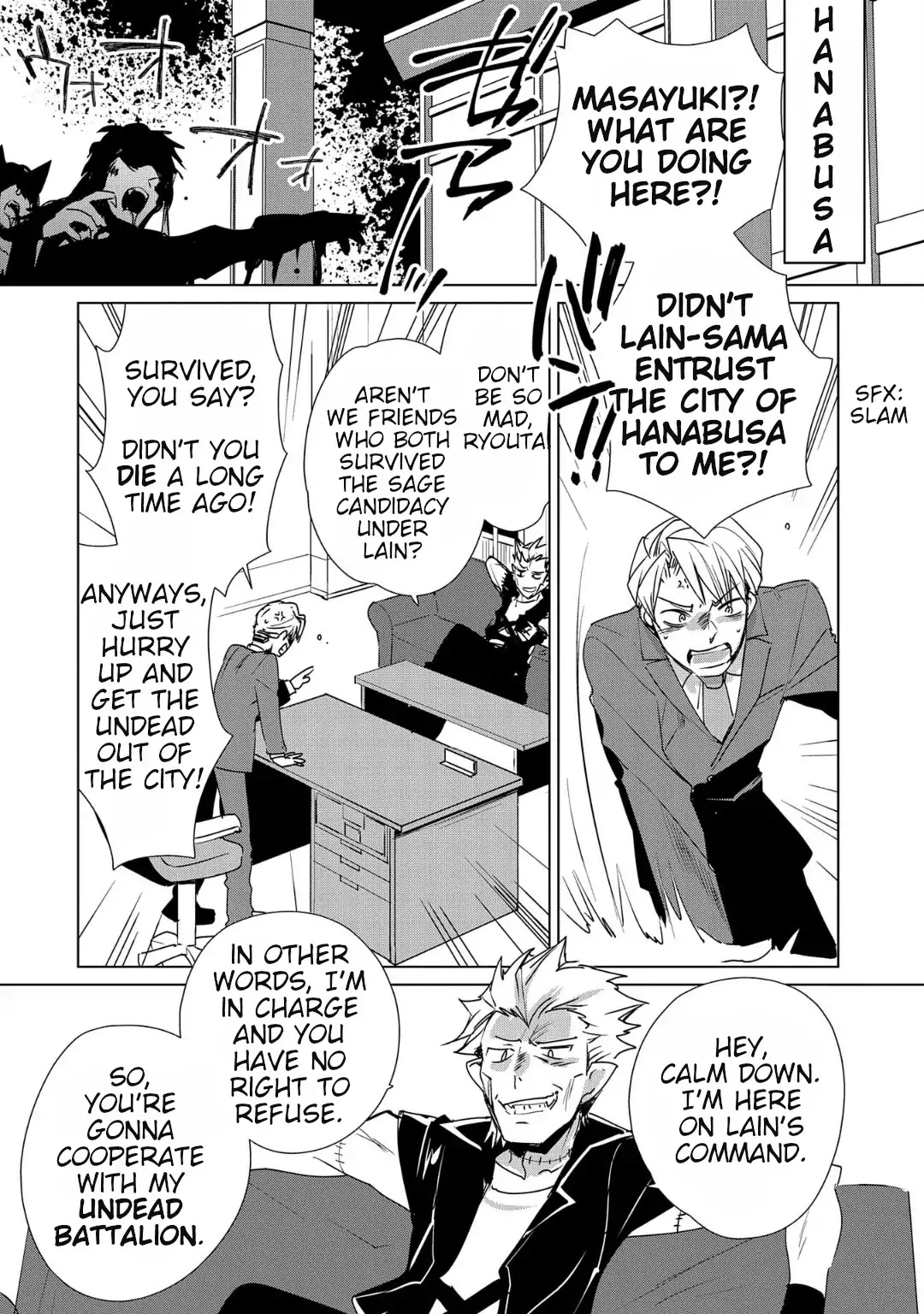 The Other World Doesn't Stand A Chance Against The Power Of Instant Death. chapter 11 page 12