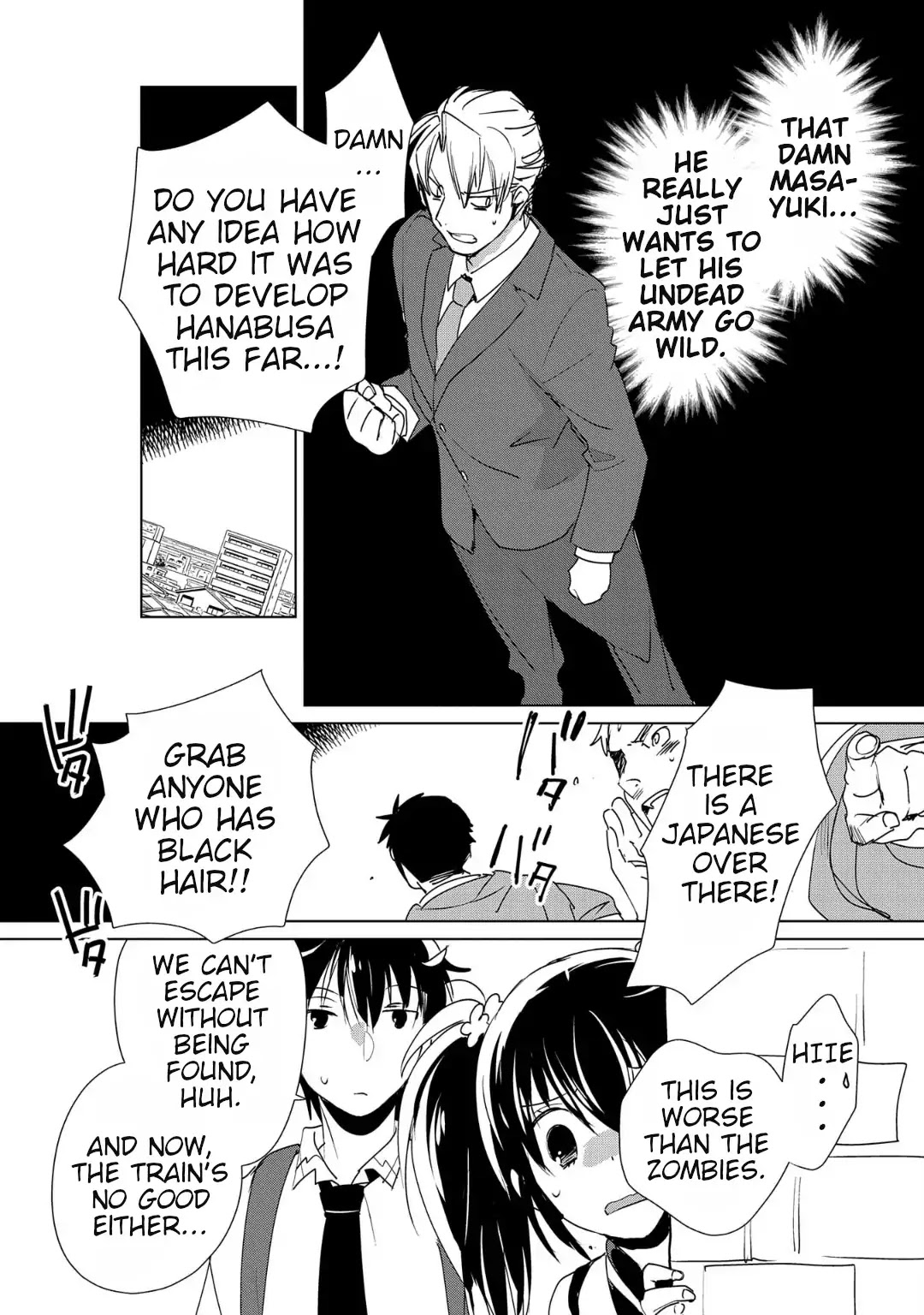 The Other World Doesn't Stand A Chance Against The Power Of Instant Death. chapter 11 page 18