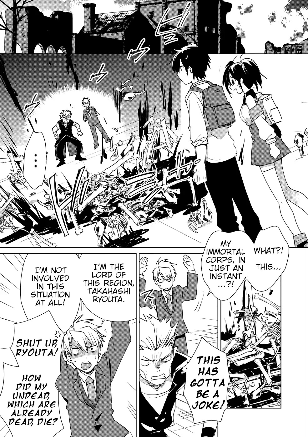 The Other World Doesn't Stand A Chance Against The Power Of Instant Death. chapter 12 page 1