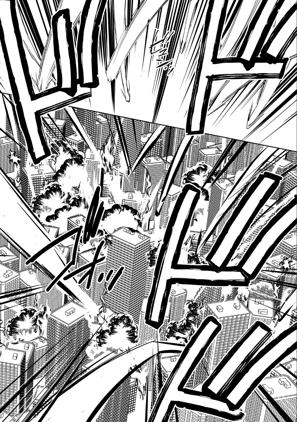 The Other World Doesn't Stand A Chance Against The Power Of Instant Death. chapter 12 page 23