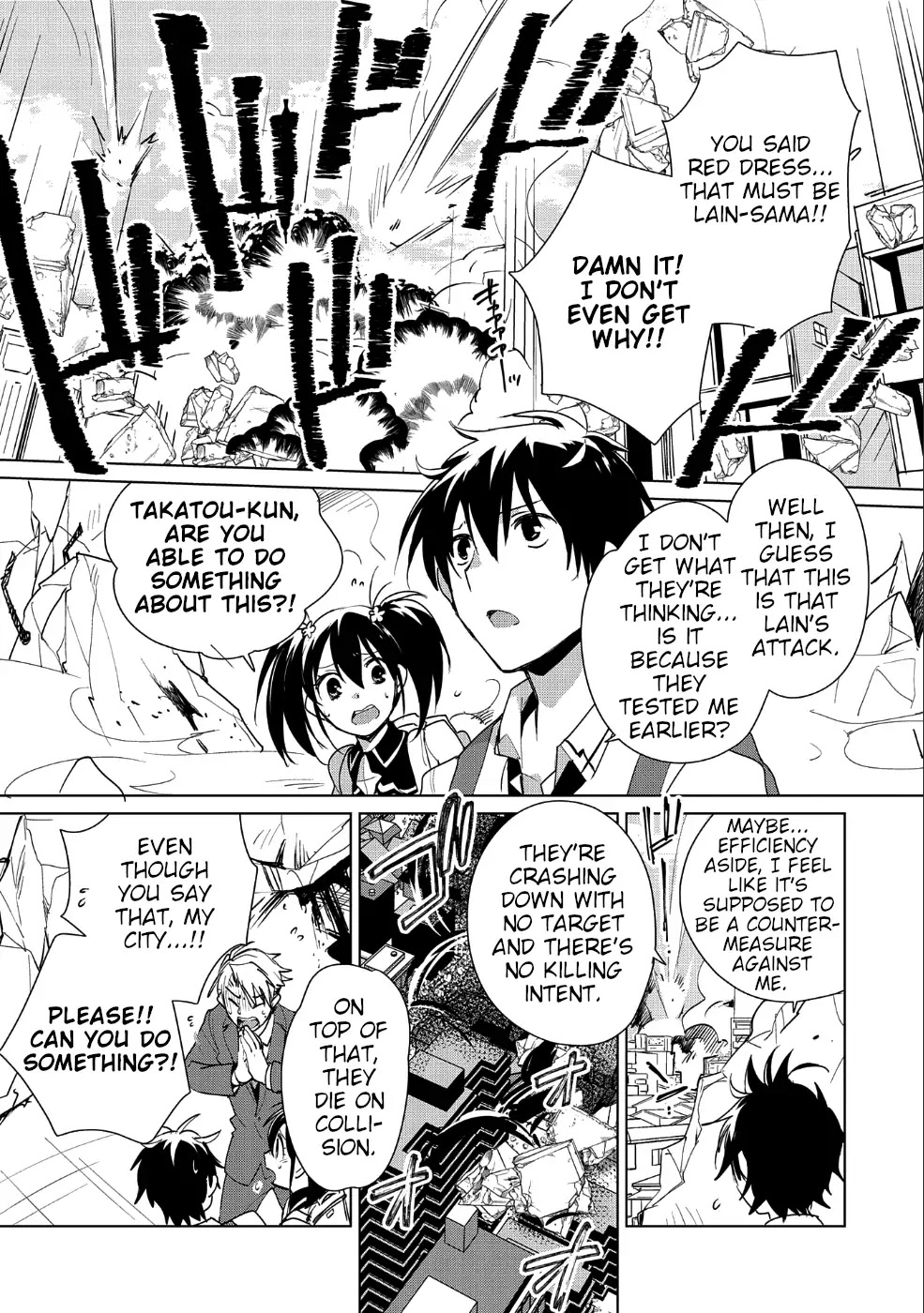 The Other World Doesn't Stand A Chance Against The Power Of Instant Death. chapter 13 page 1