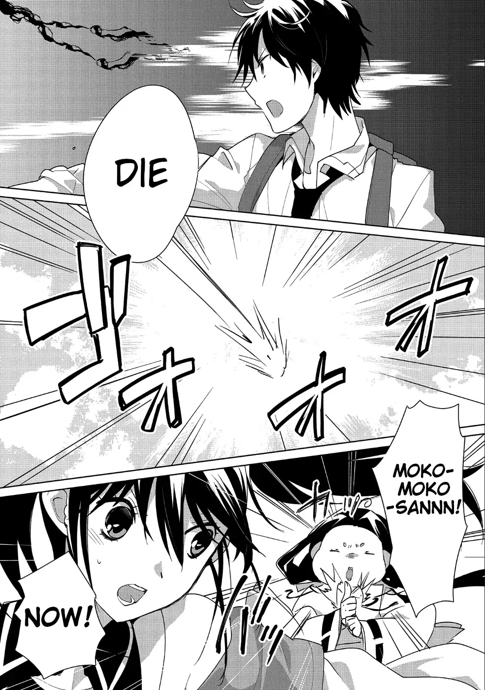 The Other World Doesn't Stand A Chance Against The Power Of Instant Death. chapter 13 page 12