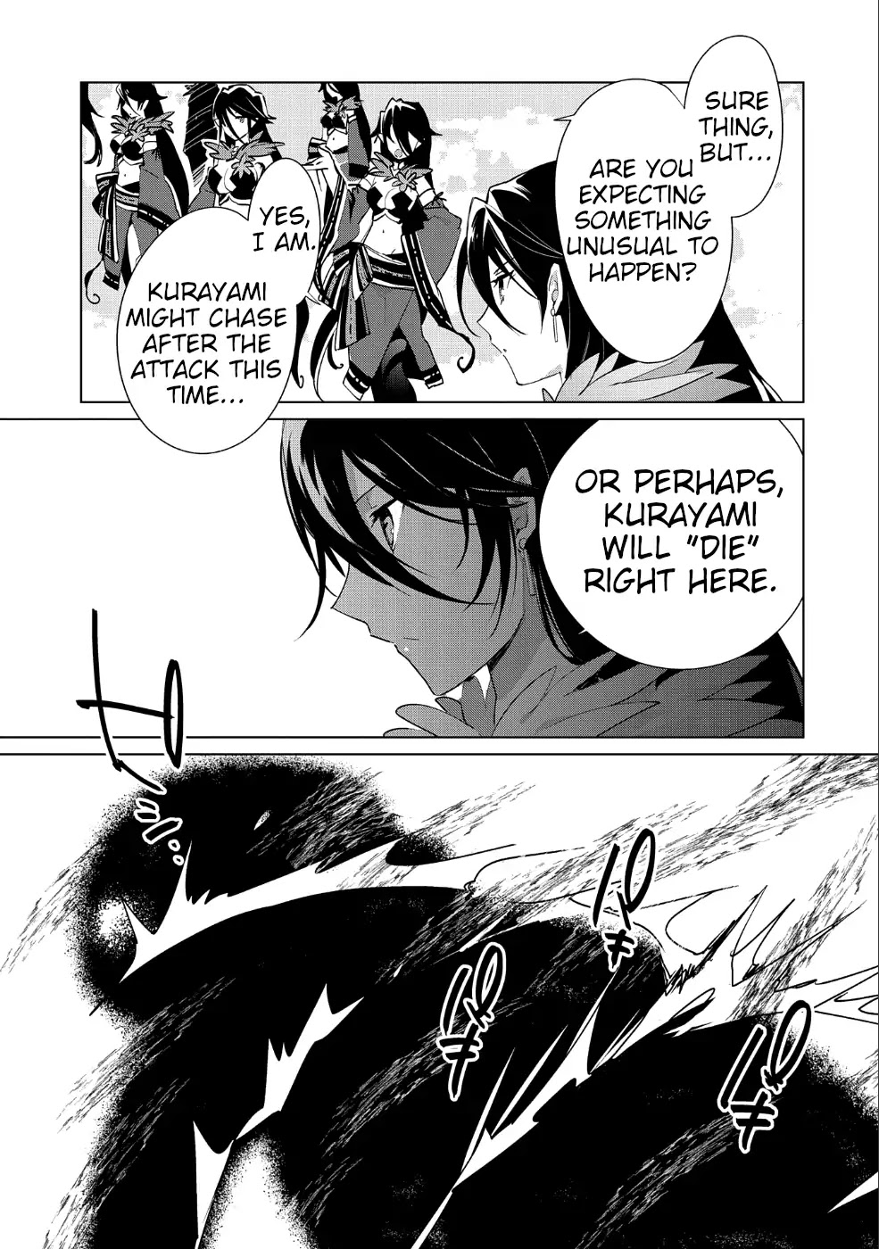 The Other World Doesn't Stand A Chance Against The Power Of Instant Death. chapter 13 page 8