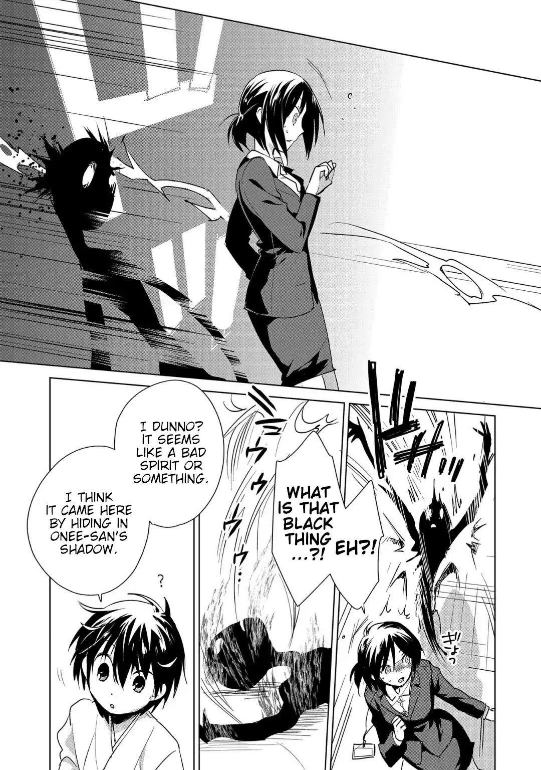 The Other World Doesn't Stand A Chance Against The Power Of Instant Death. chapter 14 page 23