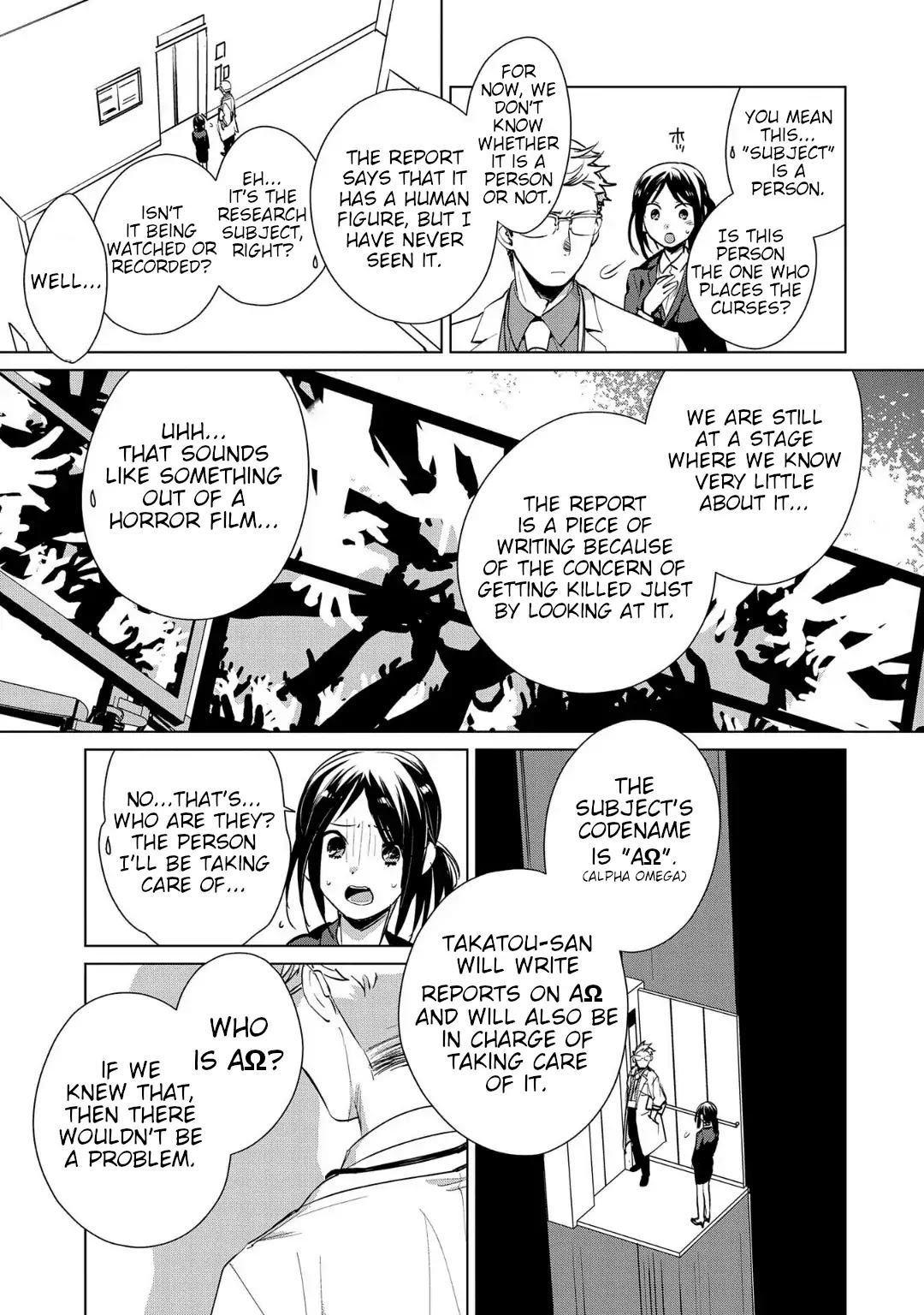 The Other World Doesn't Stand A Chance Against The Power Of Instant Death. chapter 14 page 9