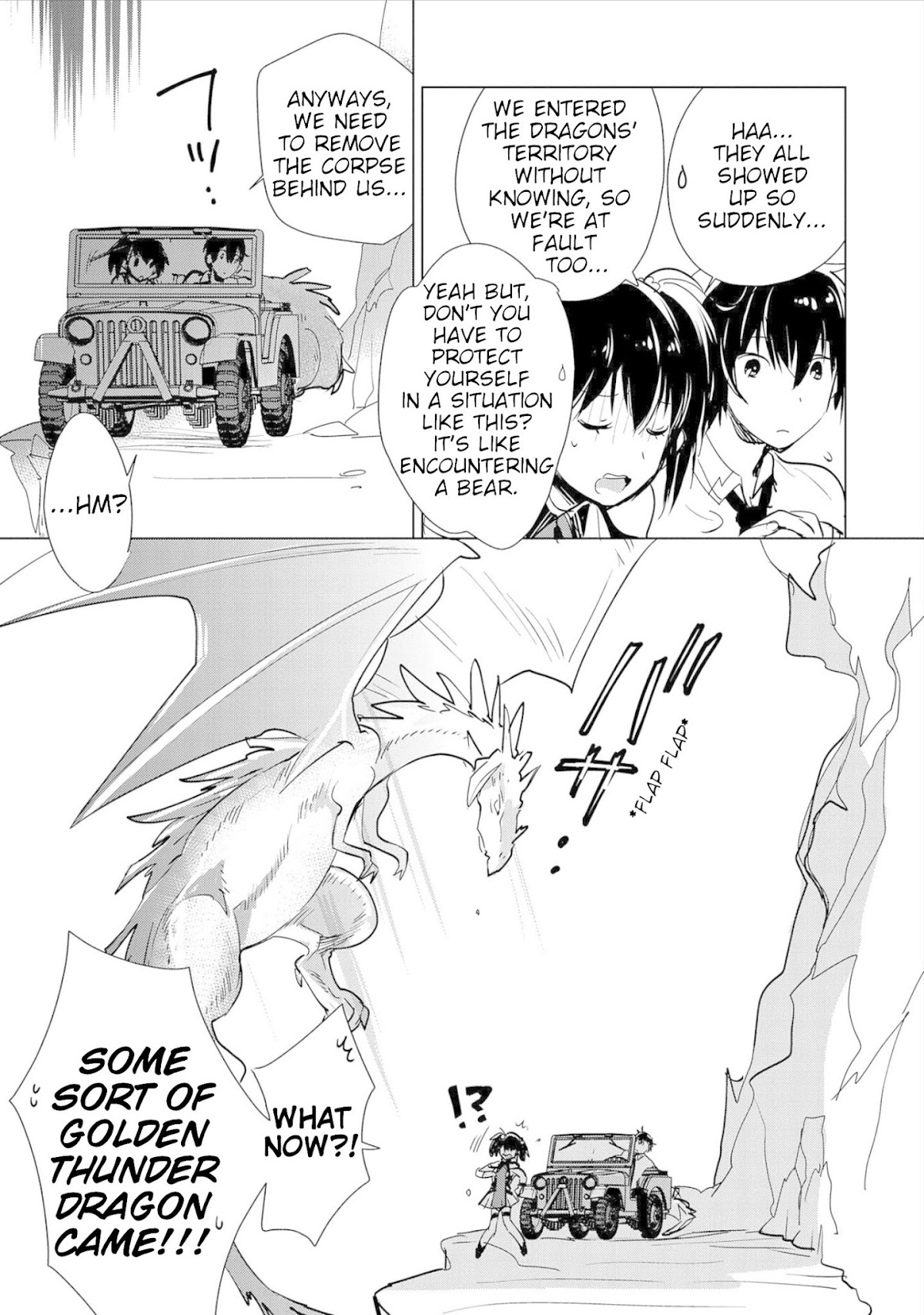 The Other World Doesn't Stand A Chance Against The Power Of Instant Death. chapter 15 page 11