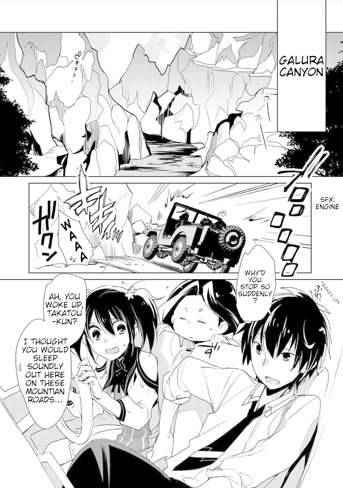 The Other World Doesn't Stand A Chance Against The Power Of Instant Death. chapter 15 page 2