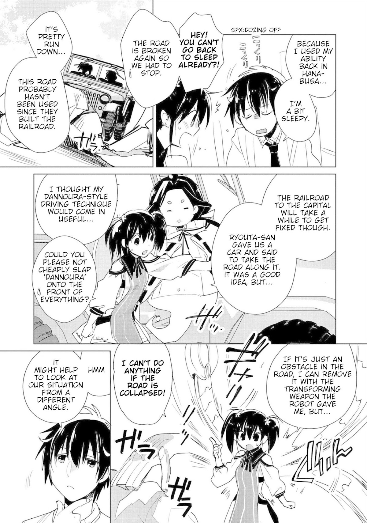 The Other World Doesn't Stand A Chance Against The Power Of Instant Death. chapter 15 page 3