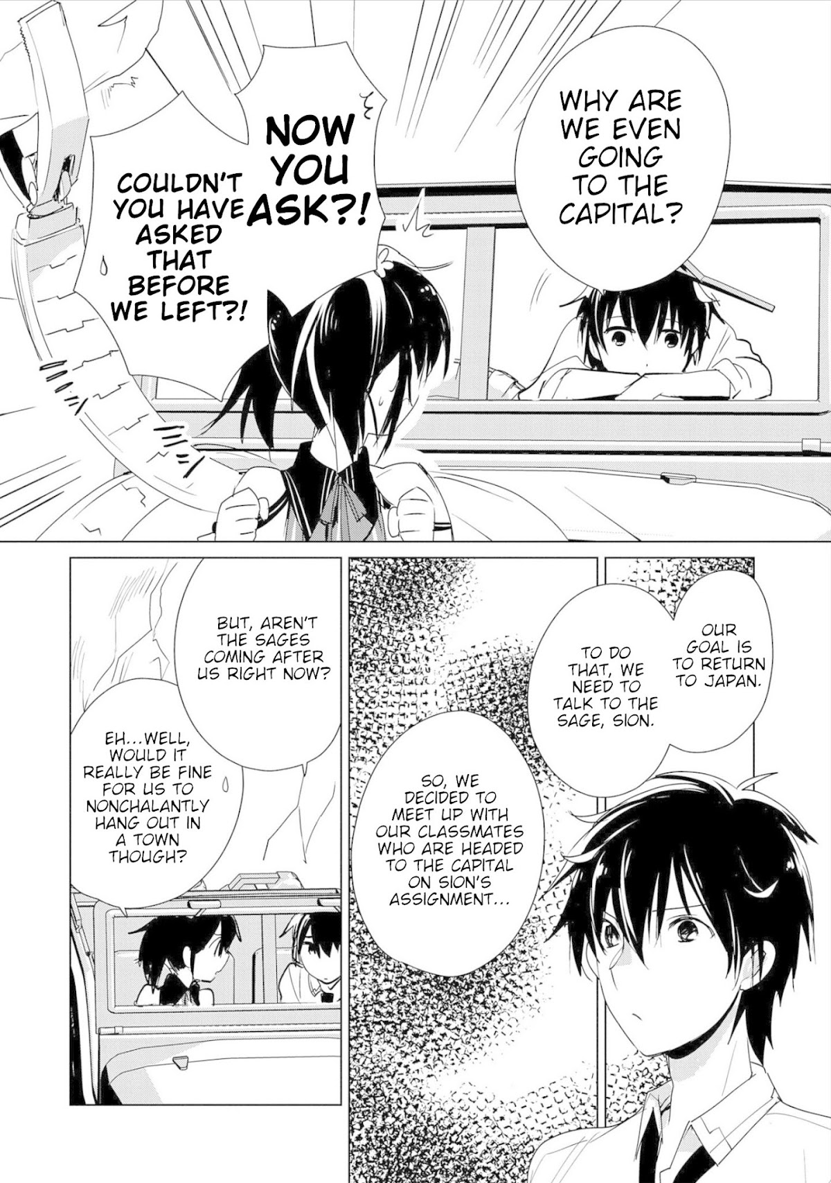 The Other World Doesn't Stand A Chance Against The Power Of Instant Death. chapter 15 page 4