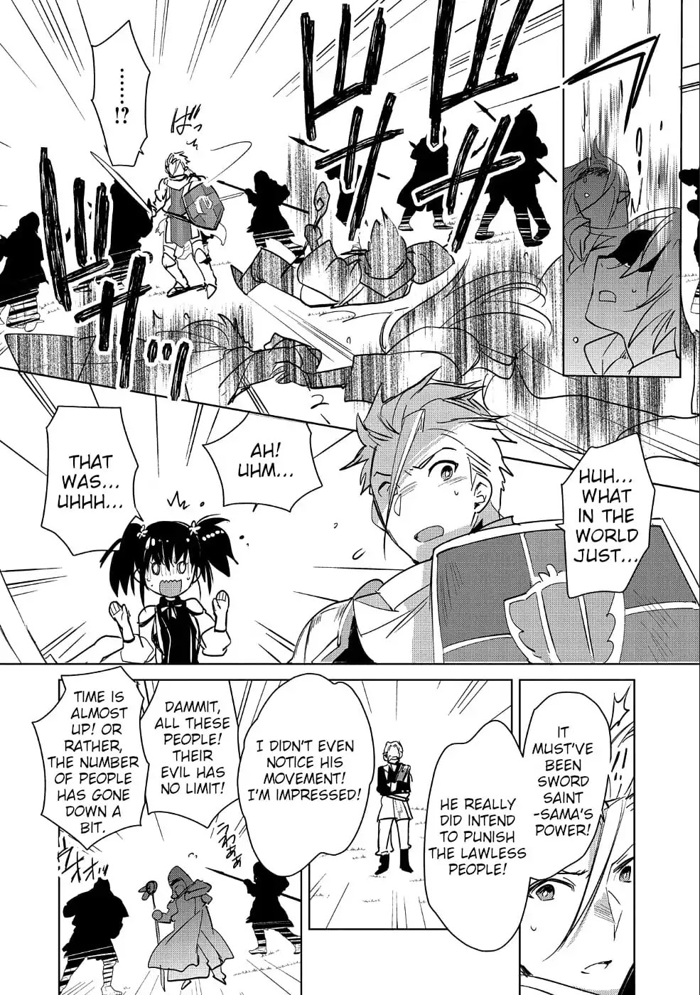 The Other World Doesn't Stand A Chance Against The Power Of Instant Death. chapter 16 page 10