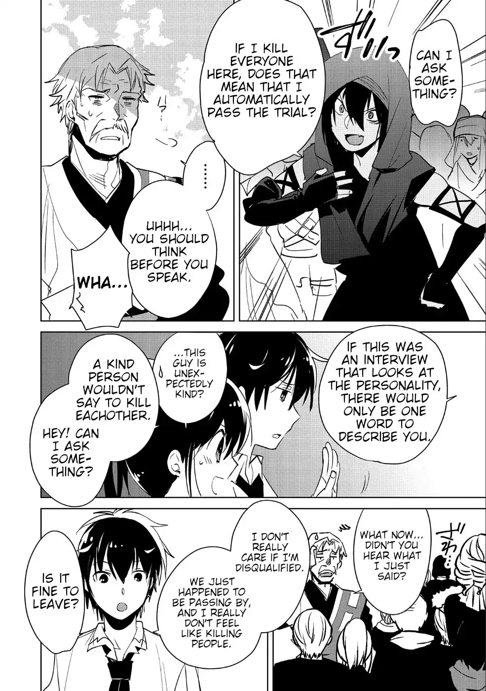 The Other World Doesn't Stand A Chance Against The Power Of Instant Death. chapter 16 page 2