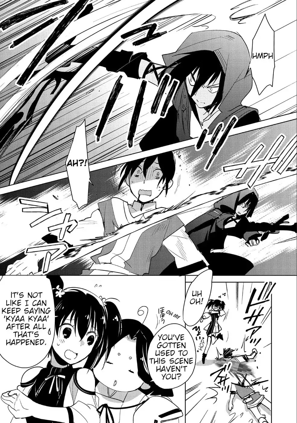 The Other World Doesn't Stand A Chance Against The Power Of Instant Death. chapter 16 page 5