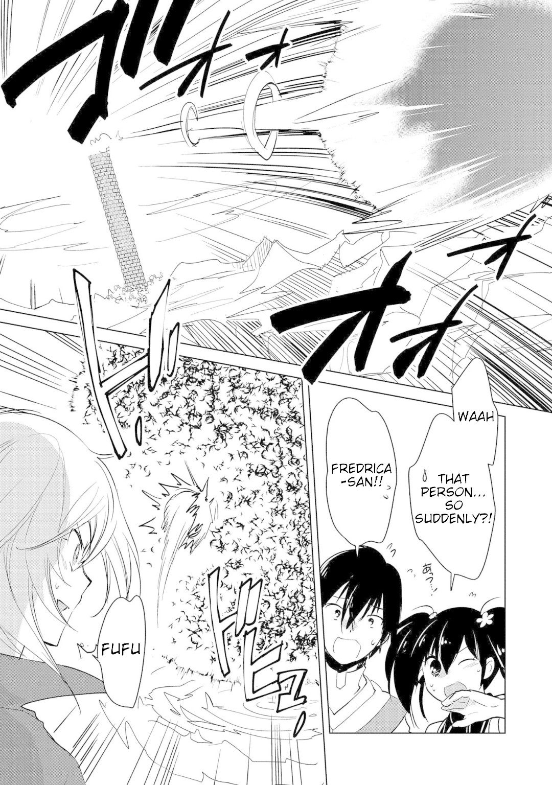 The Other World Doesn't Stand A Chance Against The Power Of Instant Death. chapter 17 page 11