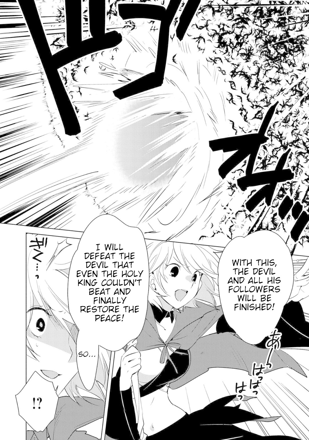 The Other World Doesn't Stand A Chance Against The Power Of Instant Death. chapter 17 page 12