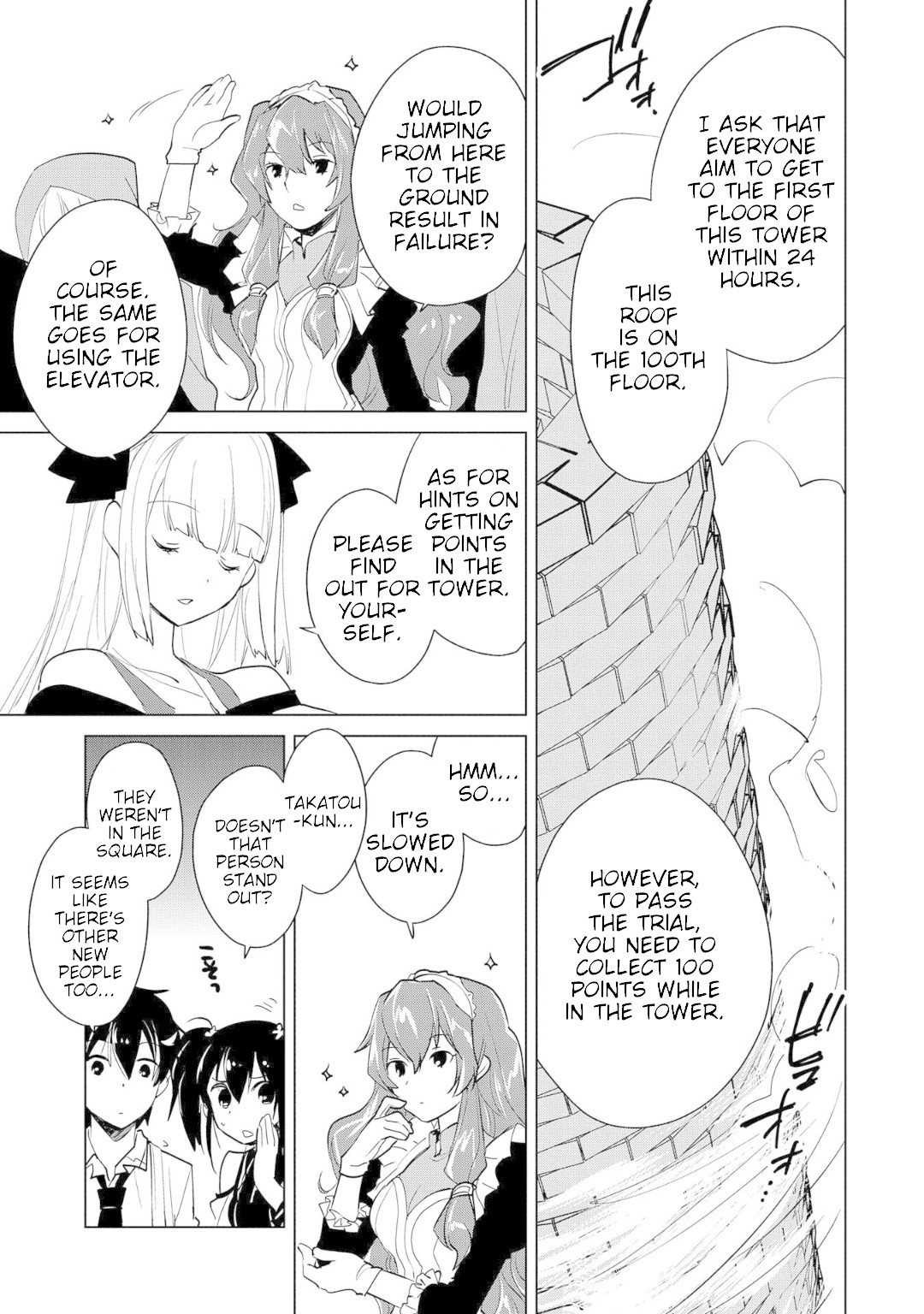 The Other World Doesn't Stand A Chance Against The Power Of Instant Death. chapter 17 page 15