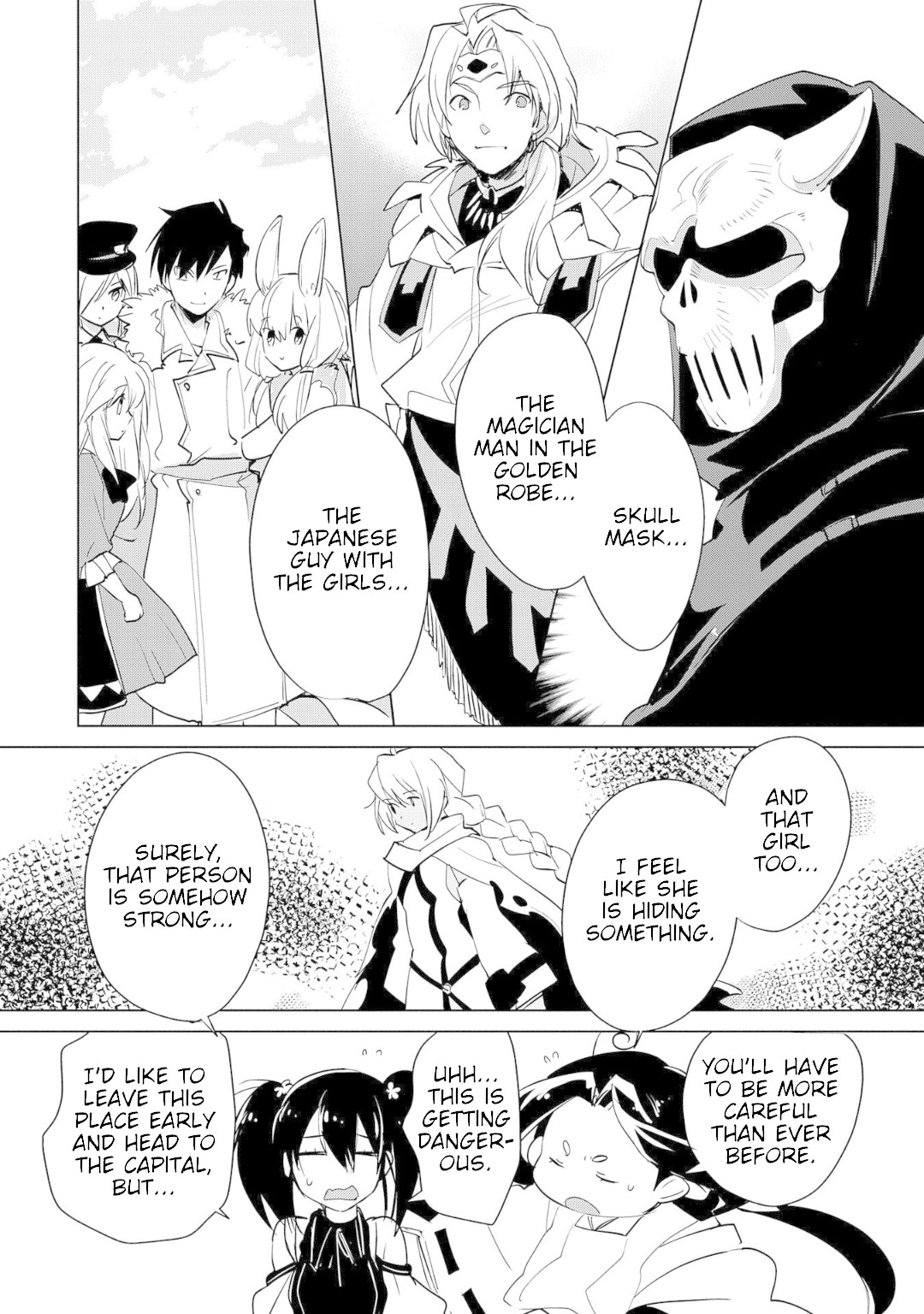 The Other World Doesn't Stand A Chance Against The Power Of Instant Death. chapter 17 page 18