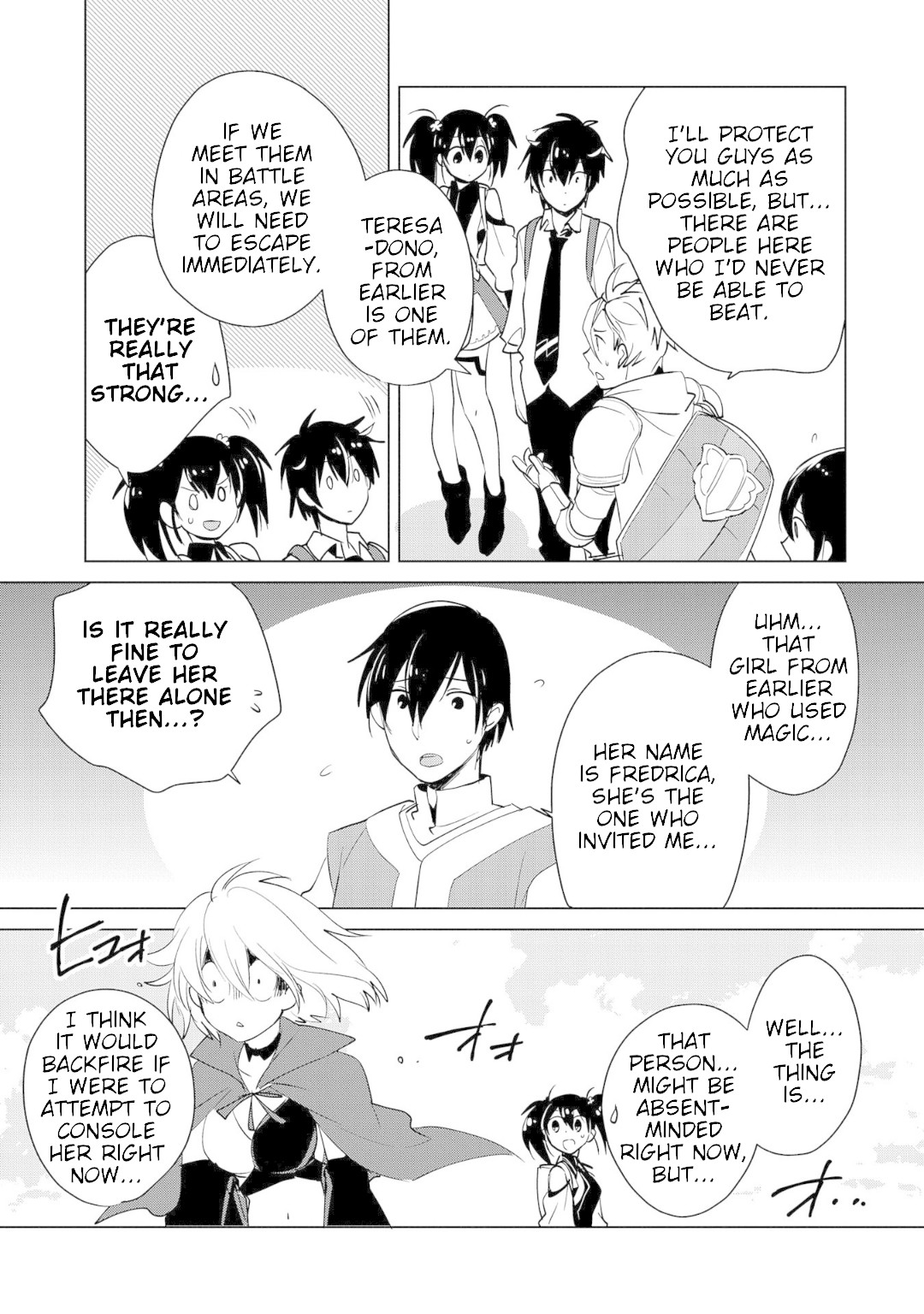 The Other World Doesn't Stand A Chance Against The Power Of Instant Death. chapter 17 page 19