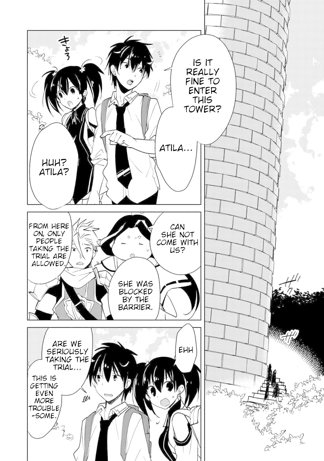 The Other World Doesn't Stand A Chance Against The Power Of Instant Death. chapter 17 page 4