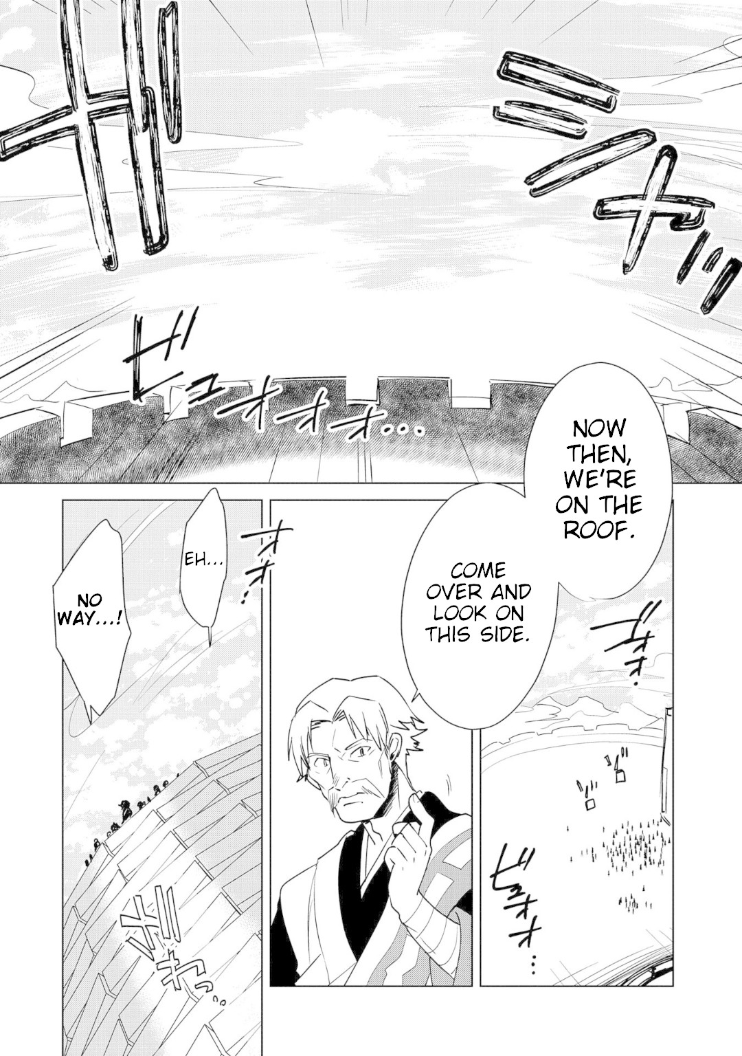 The Other World Doesn't Stand A Chance Against The Power Of Instant Death. chapter 17 page 6