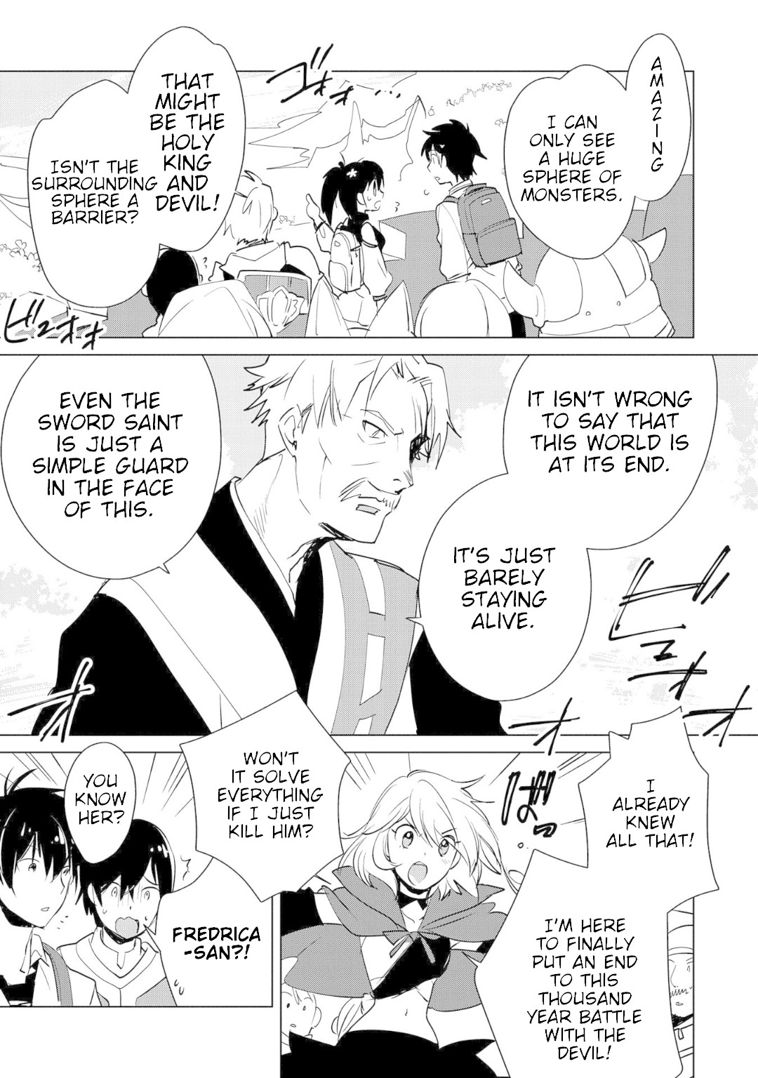 The Other World Doesn't Stand A Chance Against The Power Of Instant Death. chapter 17 page 9