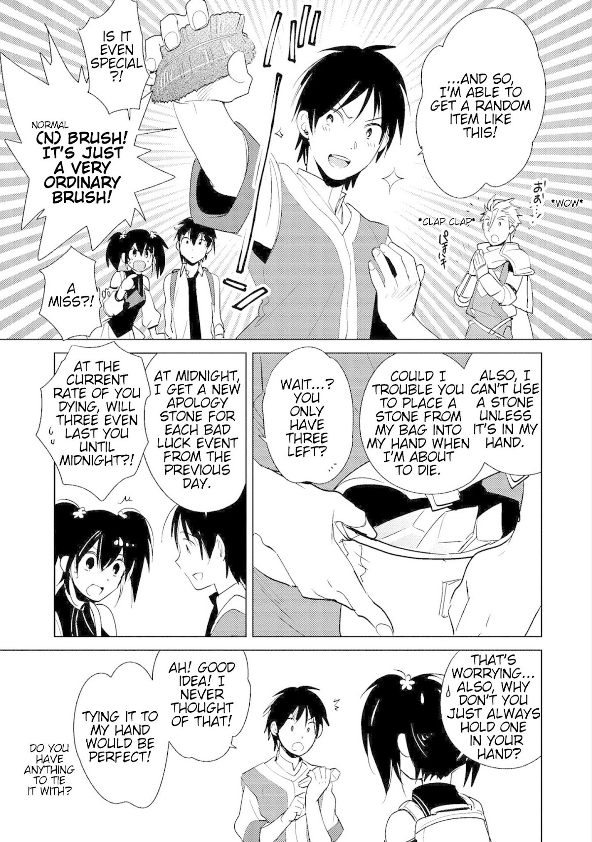 The Other World Doesn't Stand A Chance Against The Power Of Instant Death. chapter 18 page 11