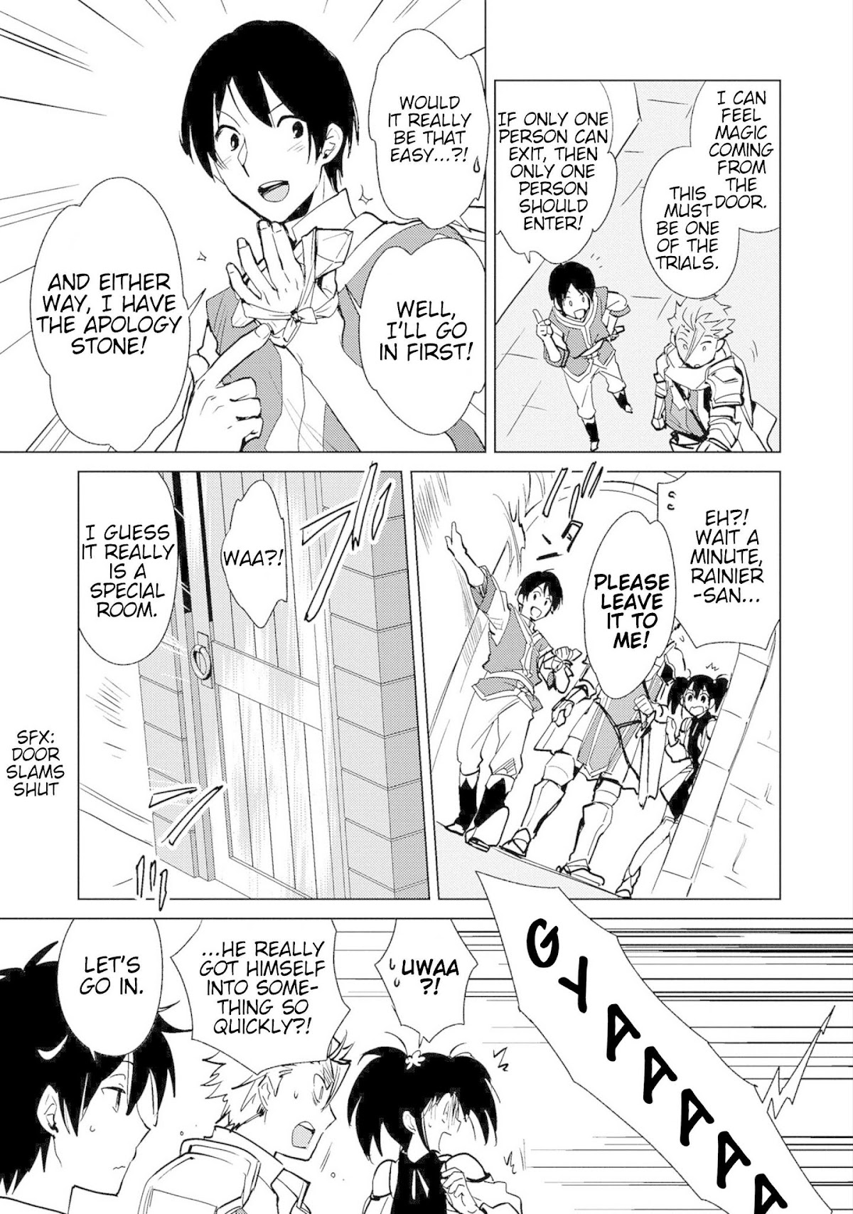 The Other World Doesn't Stand A Chance Against The Power Of Instant Death. chapter 18 page 13