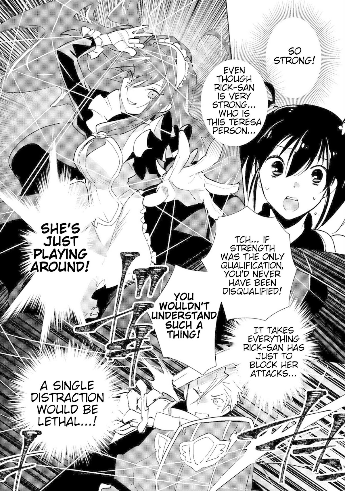 The Other World Doesn't Stand A Chance Against The Power Of Instant Death. chapter 18 page 18