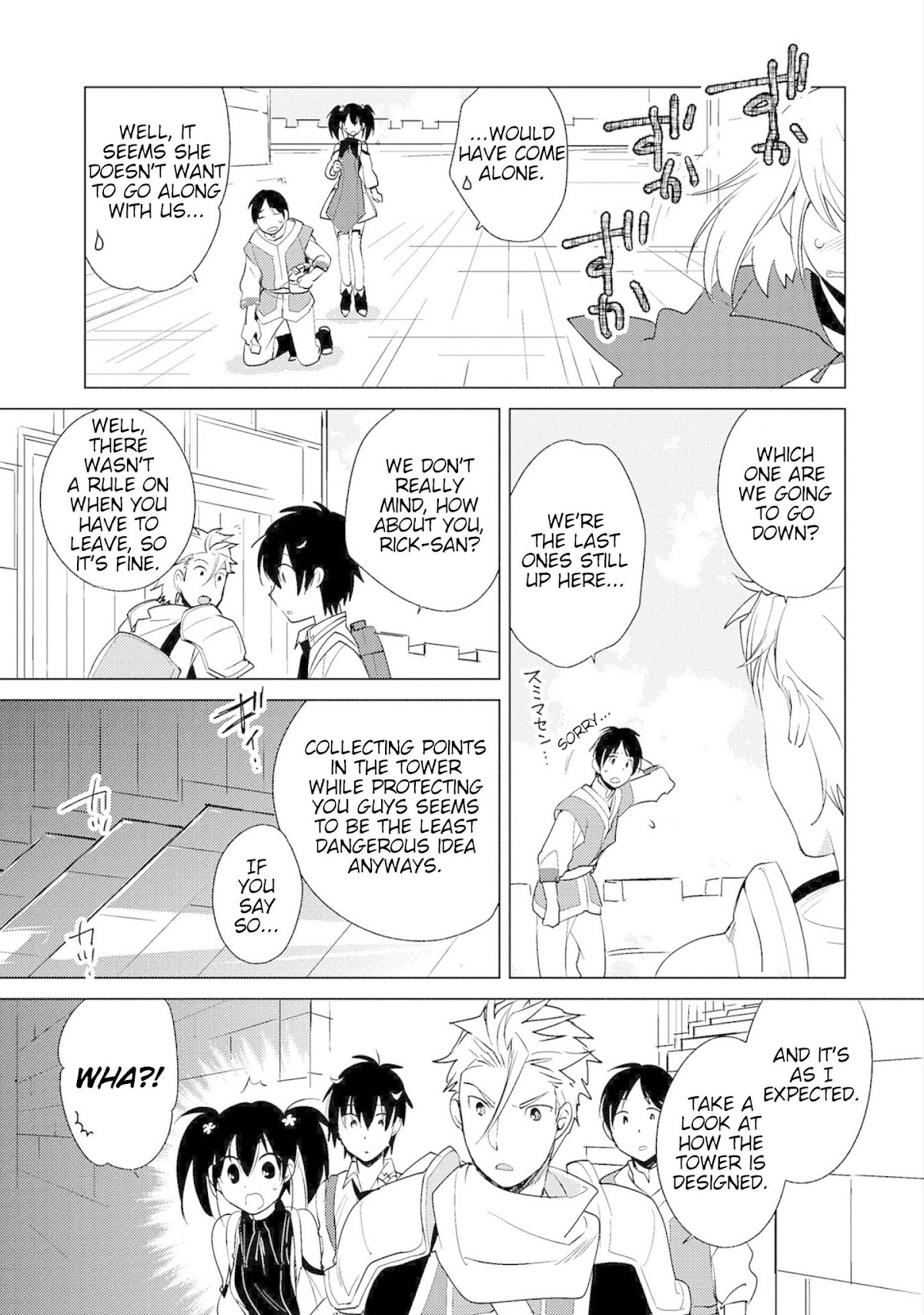 The Other World Doesn't Stand A Chance Against The Power Of Instant Death. chapter 18 page 7