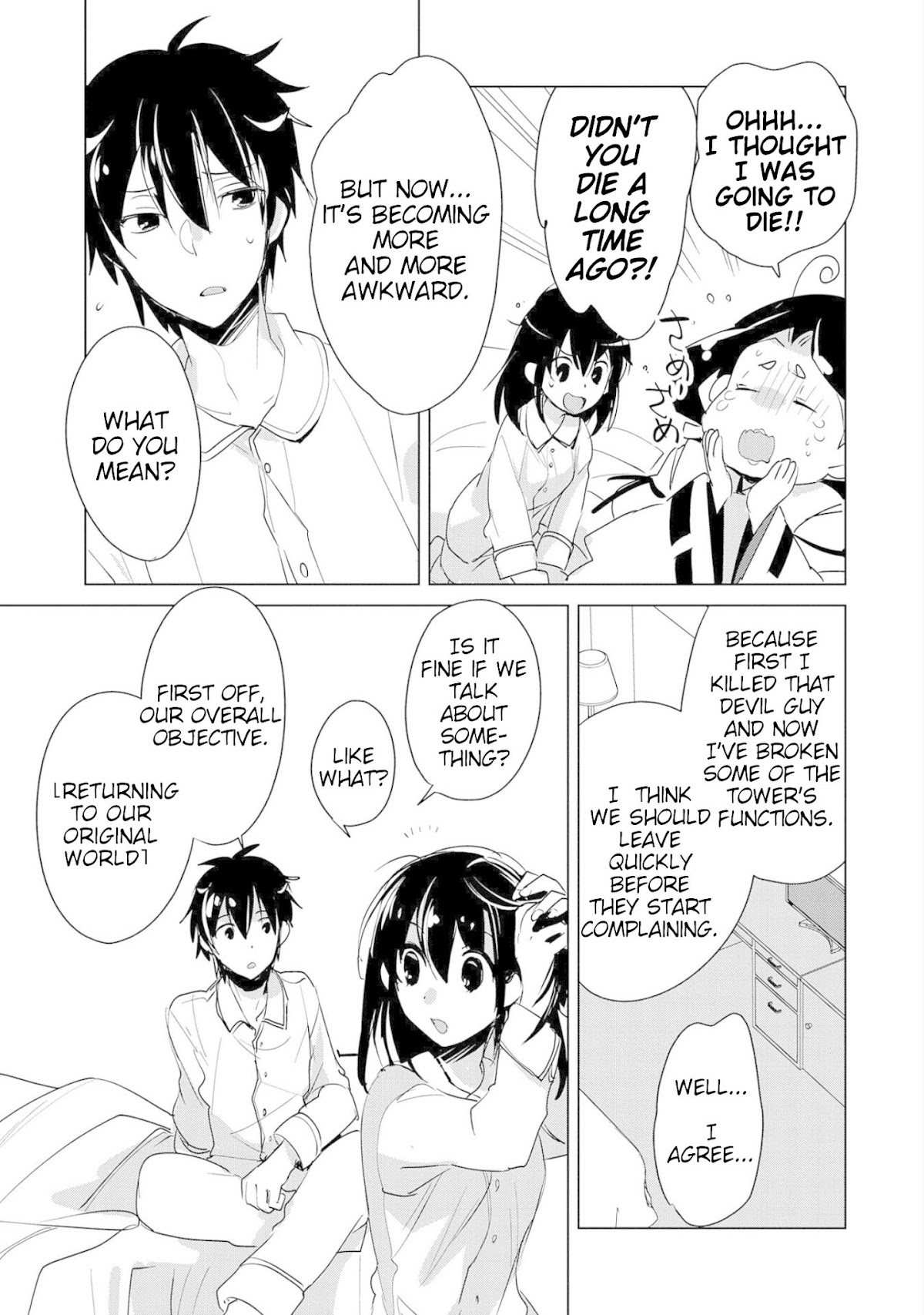 The Other World Doesn't Stand A Chance Against The Power Of Instant Death. chapter 19 page 20