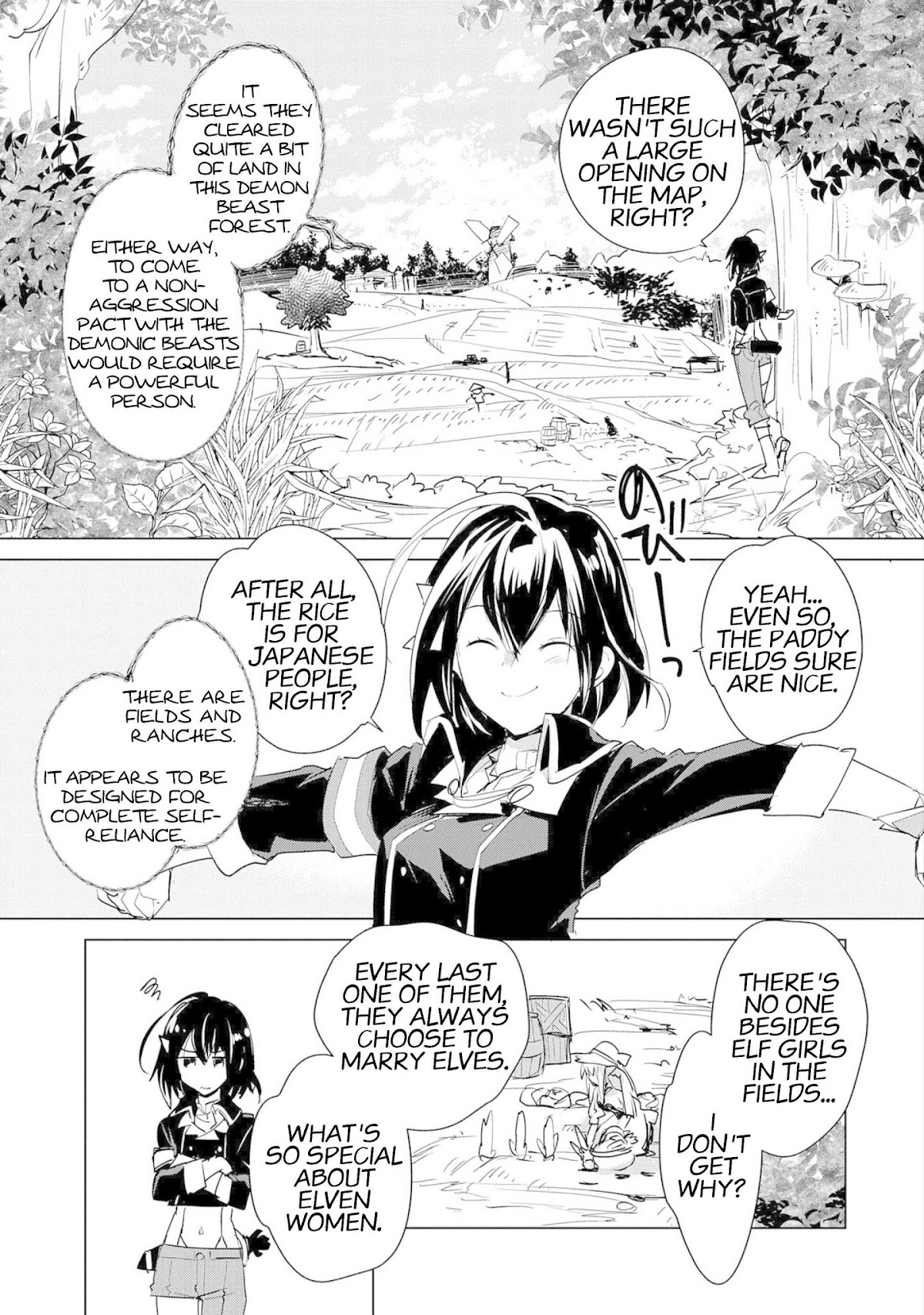 The Other World Doesn't Stand A Chance Against The Power Of Instant Death. chapter 20 page 3