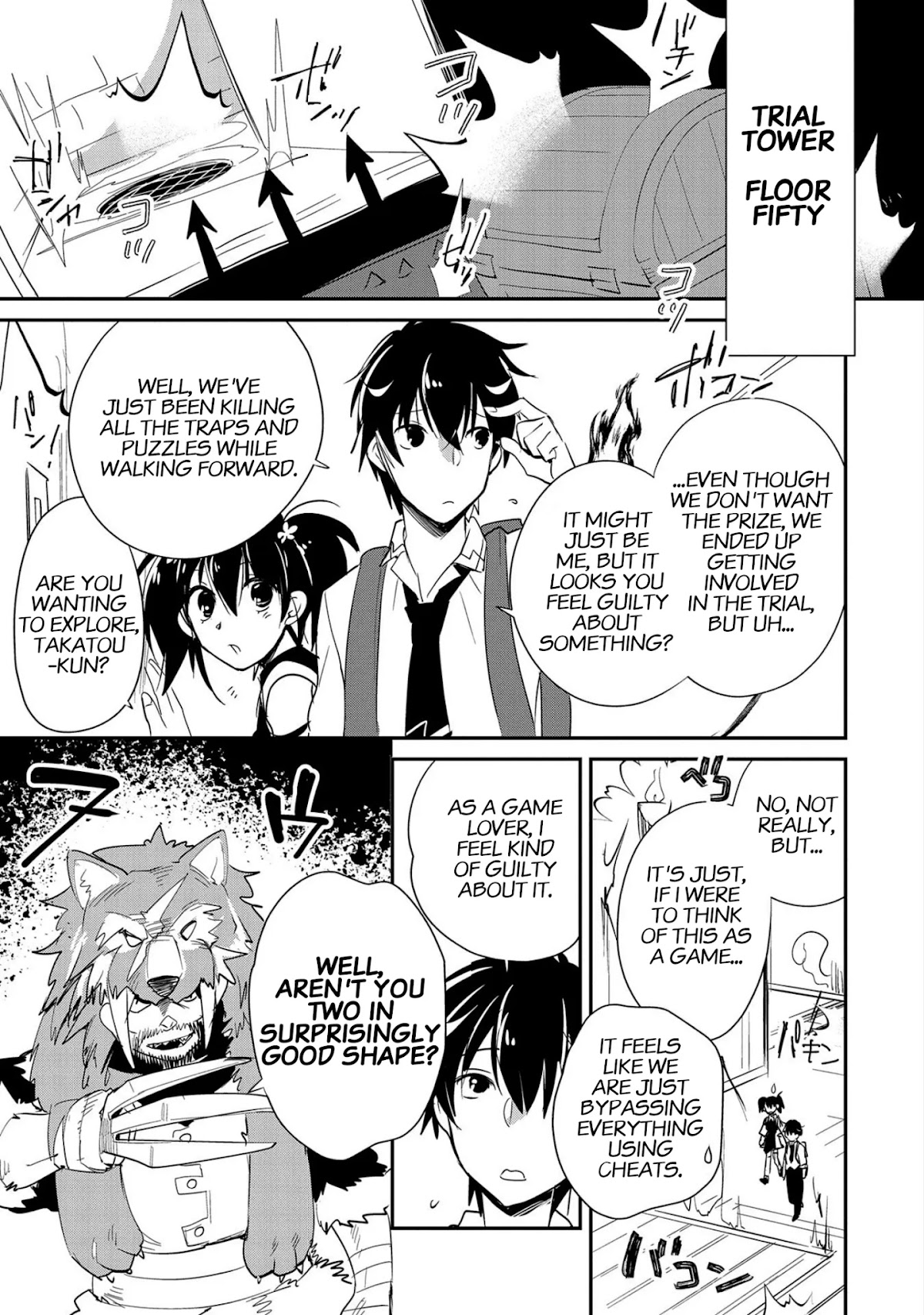 The Other World Doesn't Stand A Chance Against The Power Of Instant Death. chapter 21 page 15