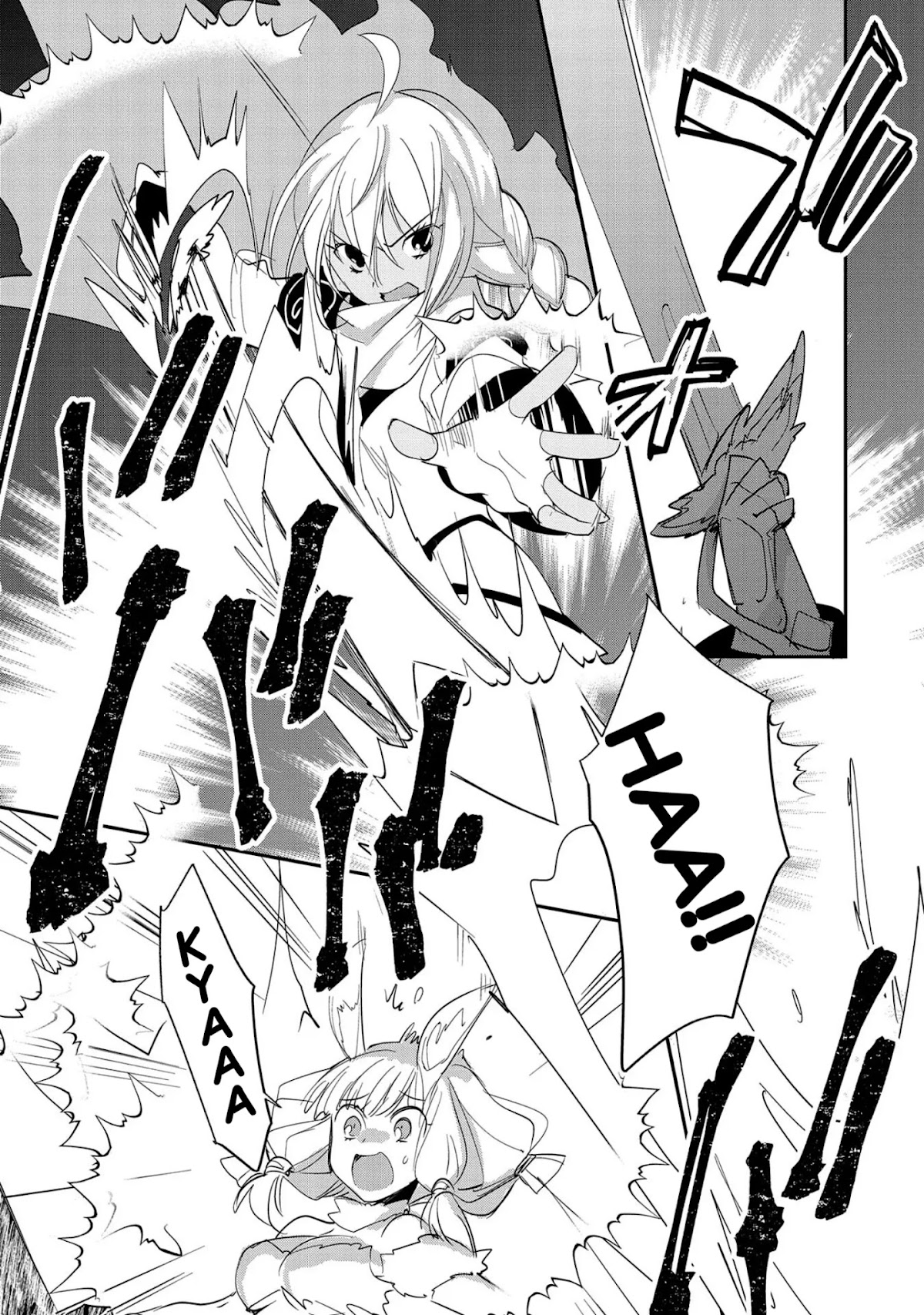 The Other World Doesn't Stand A Chance Against The Power Of Instant Death. chapter 22 page 16