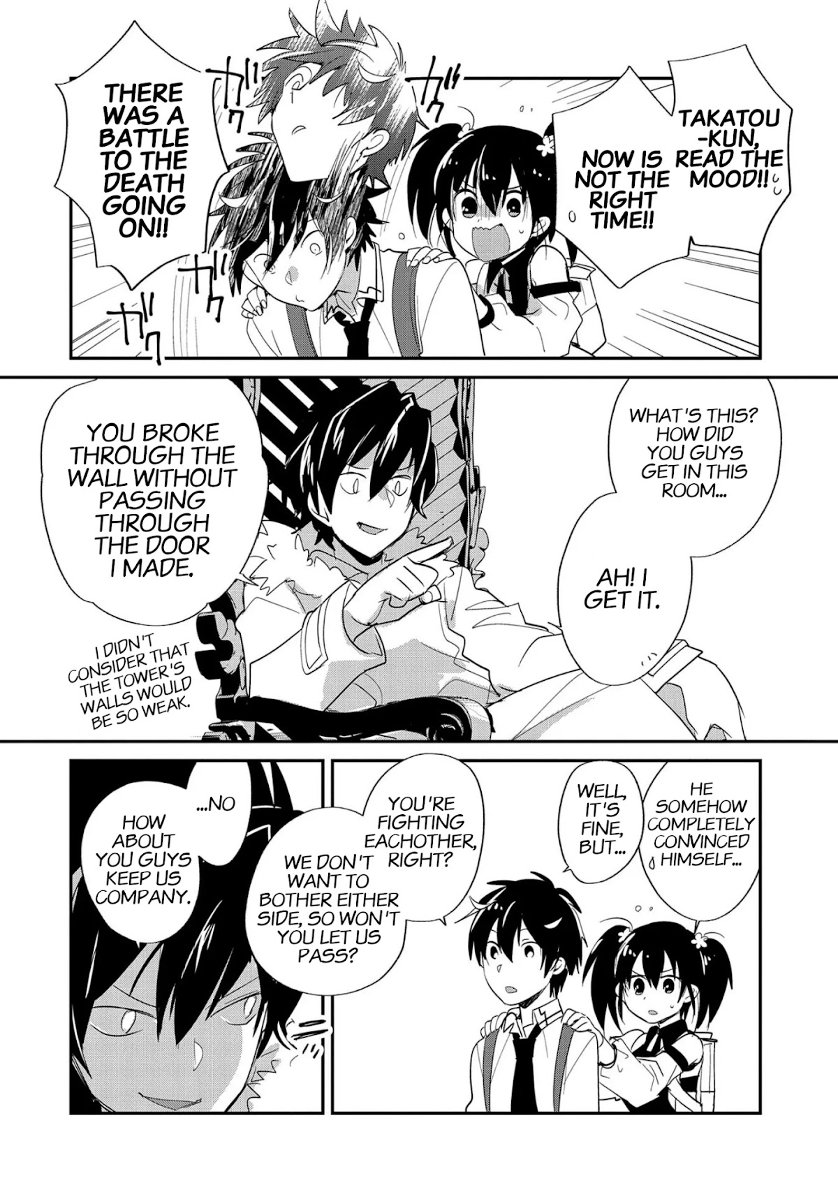 The Other World Doesn't Stand A Chance Against The Power Of Instant Death. chapter 22 page 21