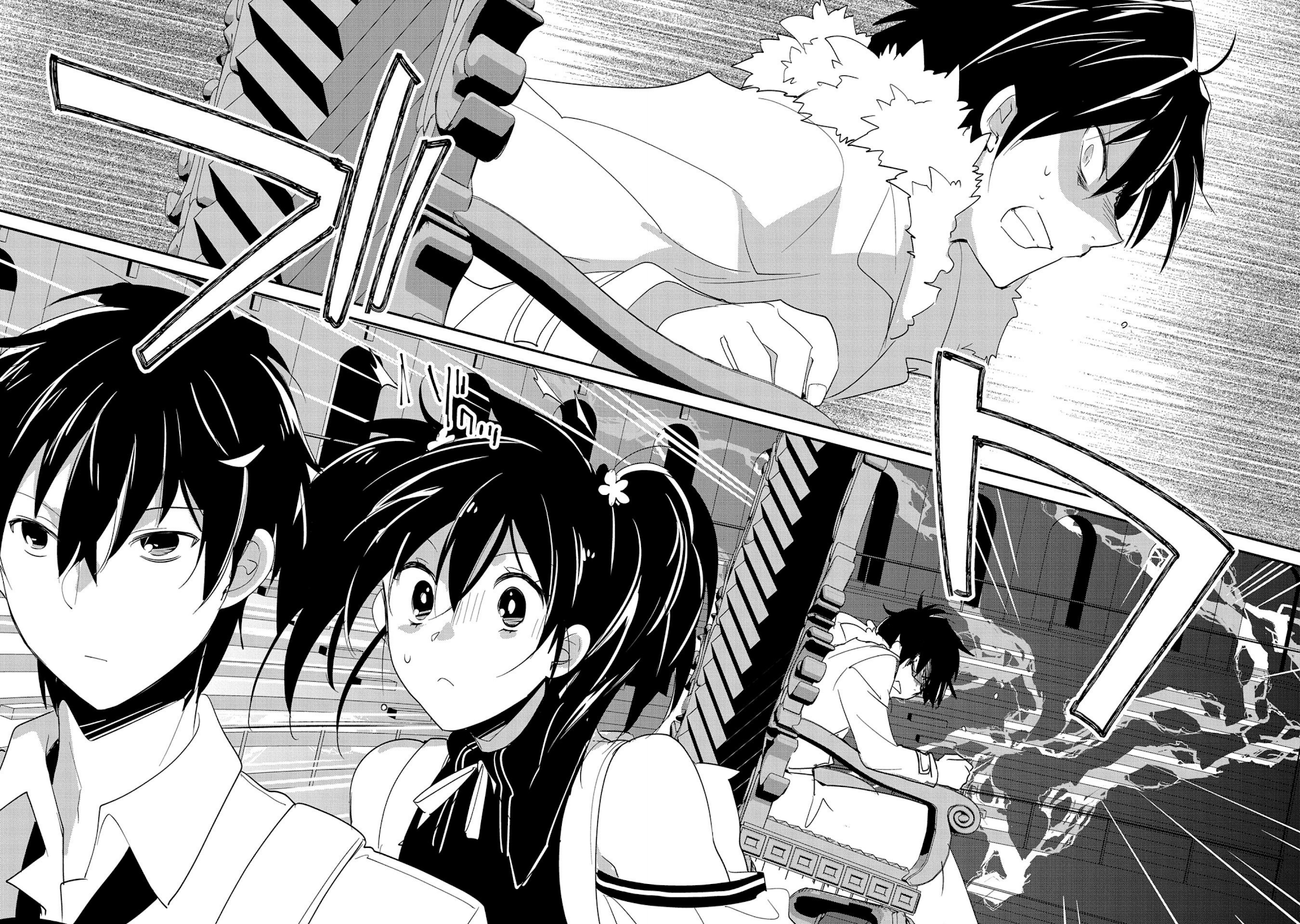 The Other World Doesn't Stand A Chance Against The Power Of Instant Death. chapter 22 page 29