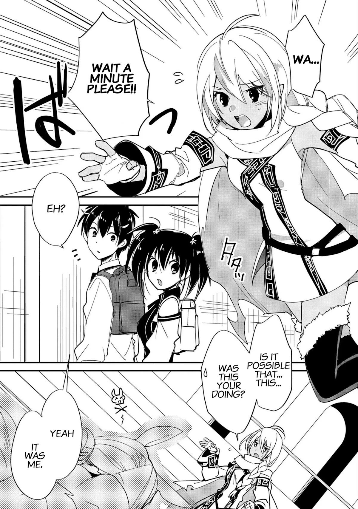 The Other World Doesn't Stand A Chance Against The Power Of Instant Death. chapter 23 page 1